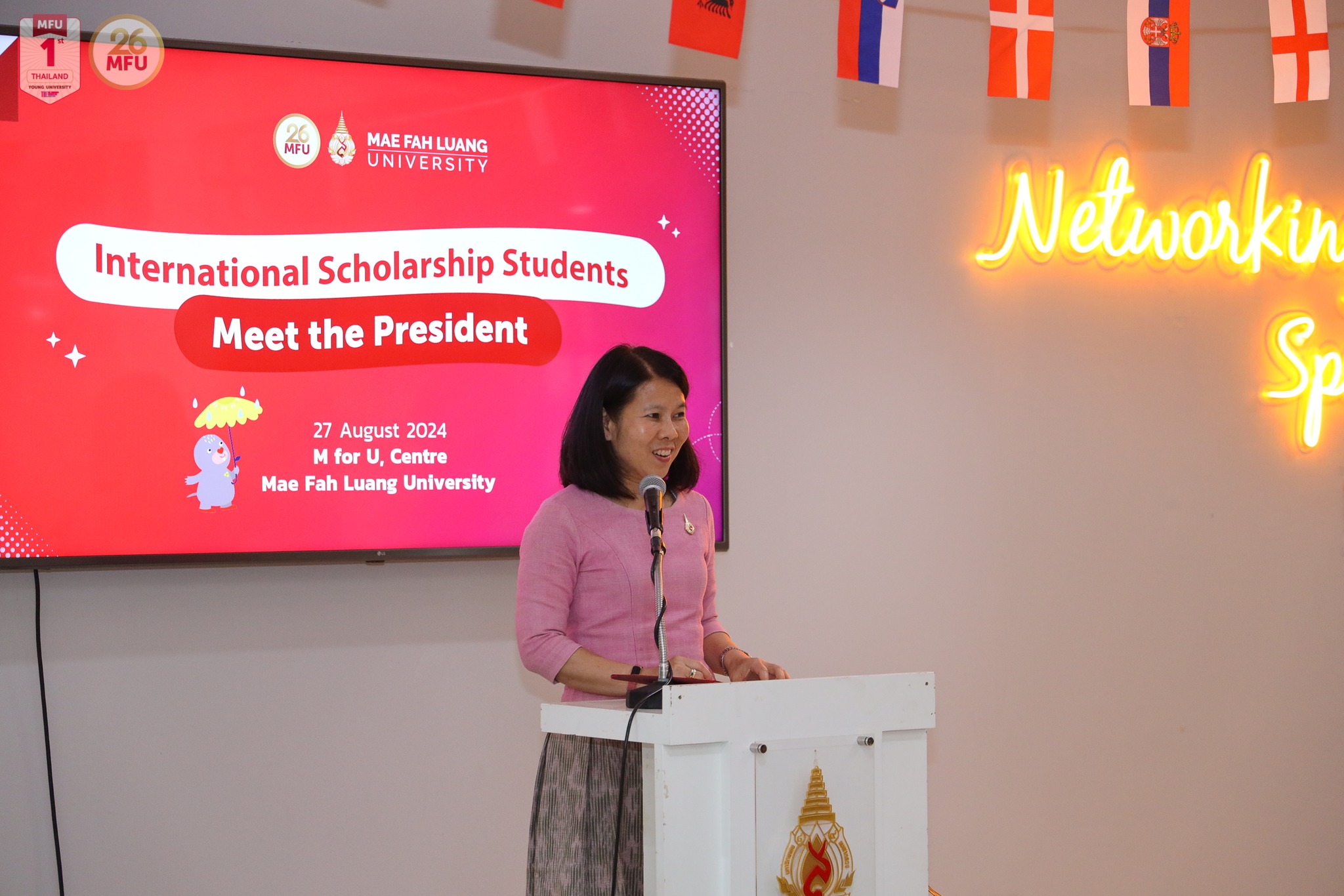 MFU News : Inter_scholarship_2024__2_.jpg