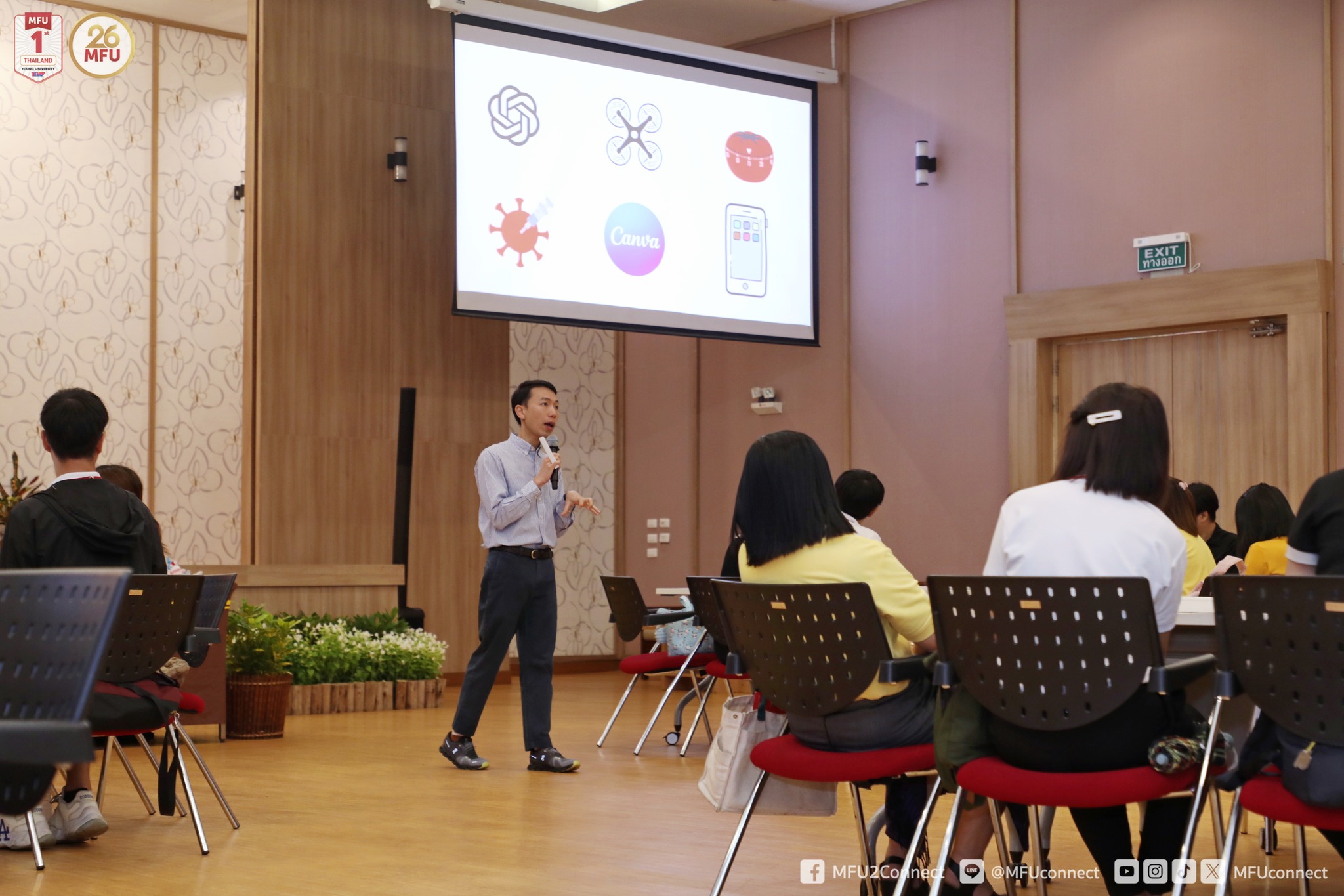 MFU News : Design_Thinking_for_Innovative__11_.jpg