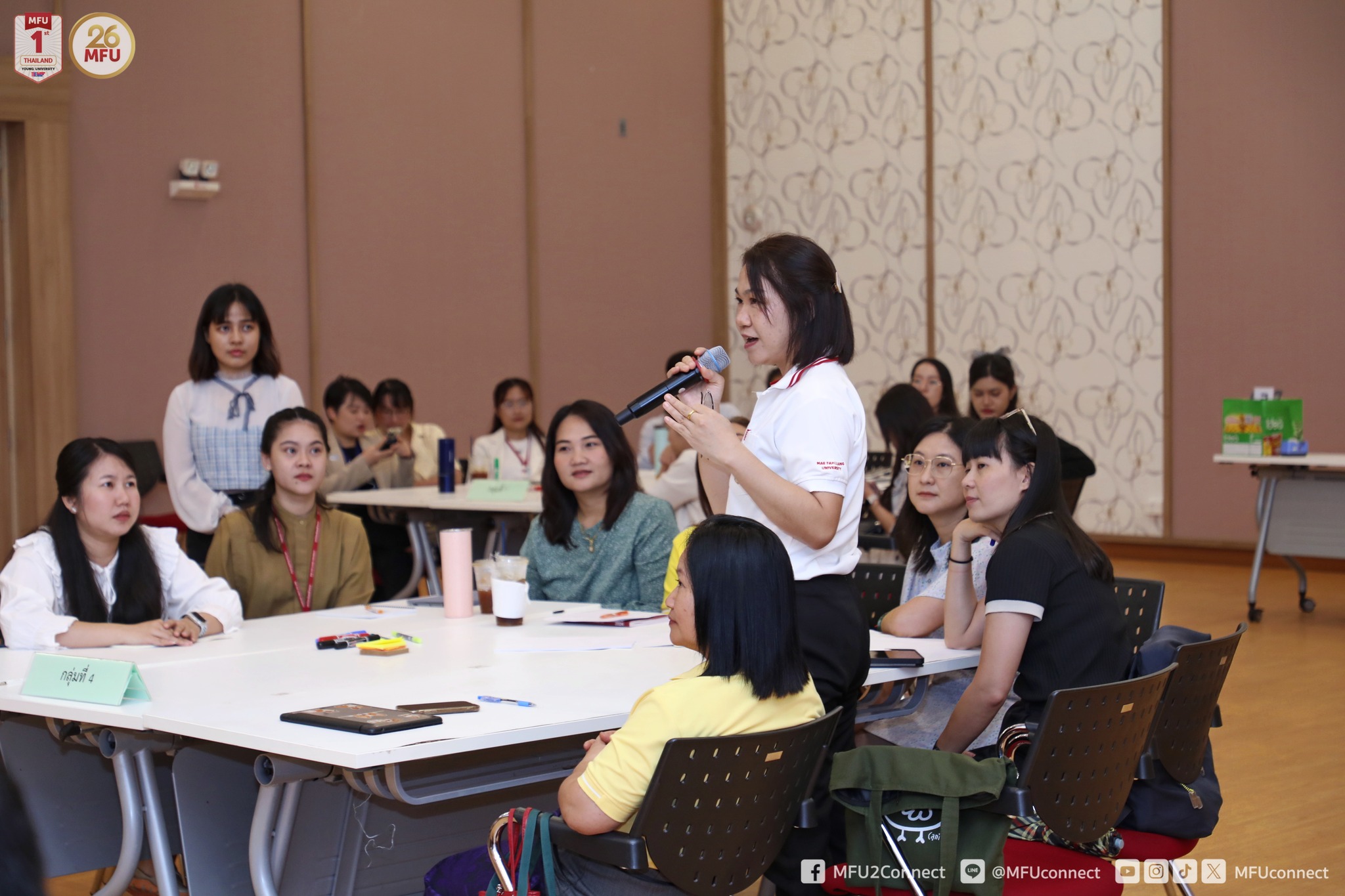 MFU News : Design_Thinking_for_Innovative__9_.jpg
