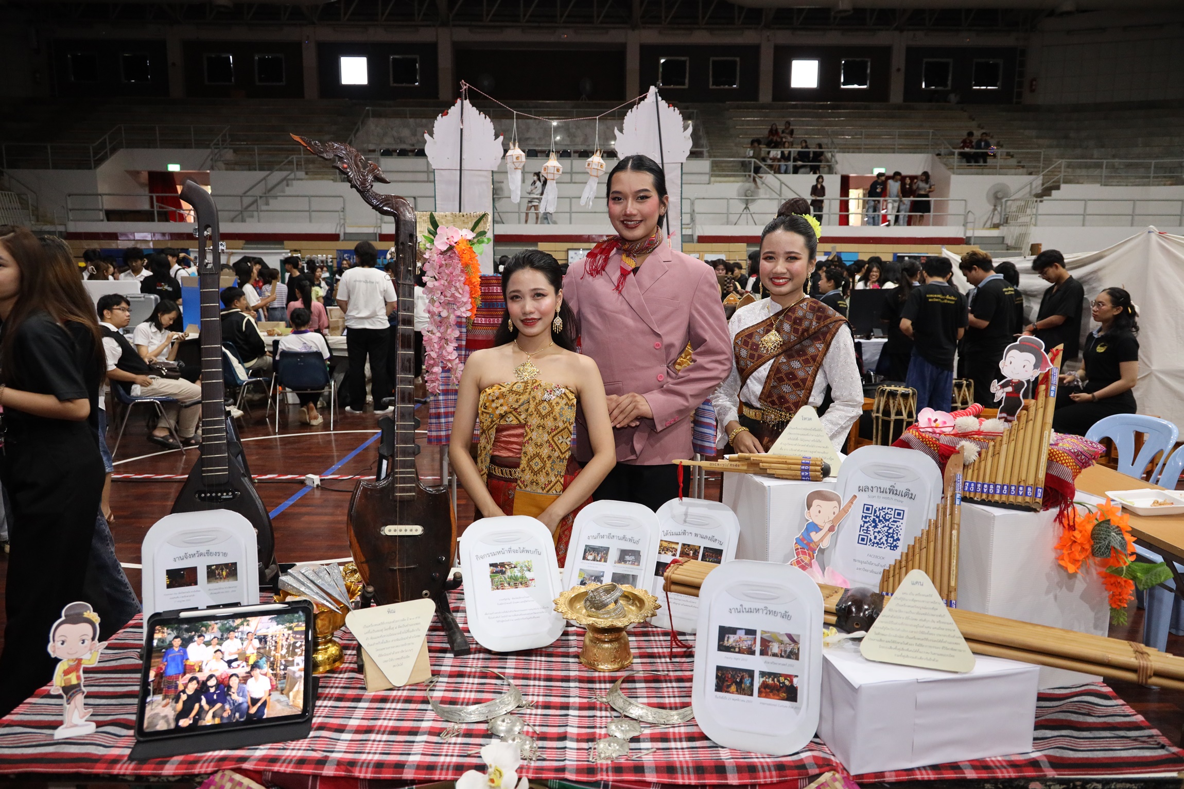 MFU News : Clubs_Fair_2024__7_.JPG