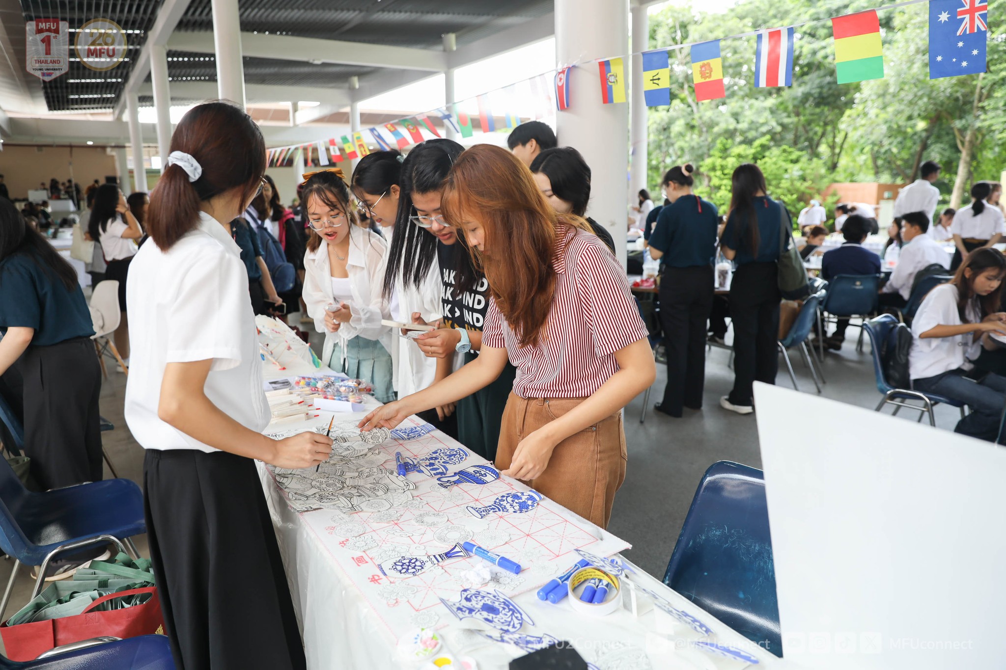 MFU News : eXCHANGE_eXPO_2024__12_.jpg