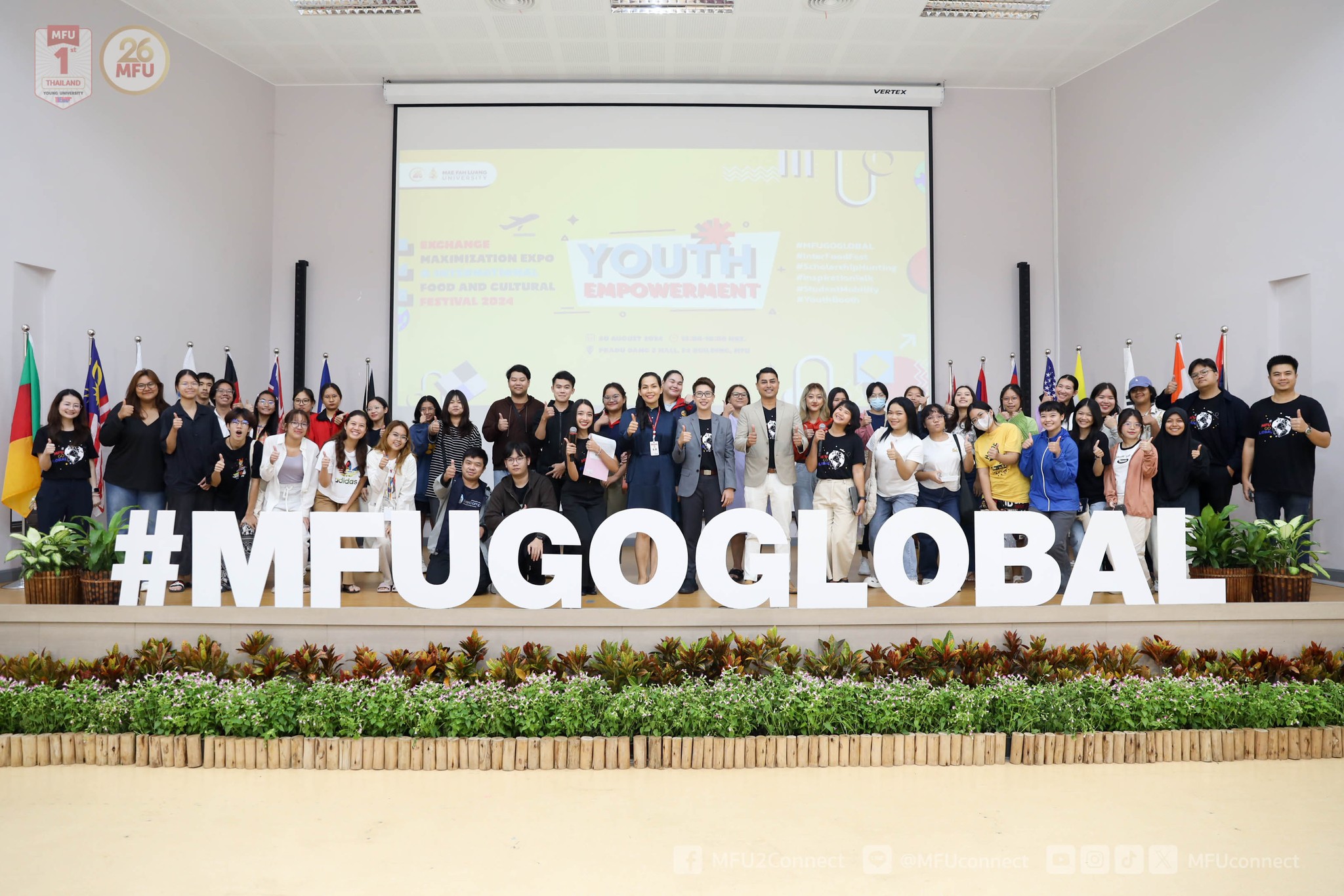 MFU News : eXCHANGE_eXPO_2024__1_.jpg