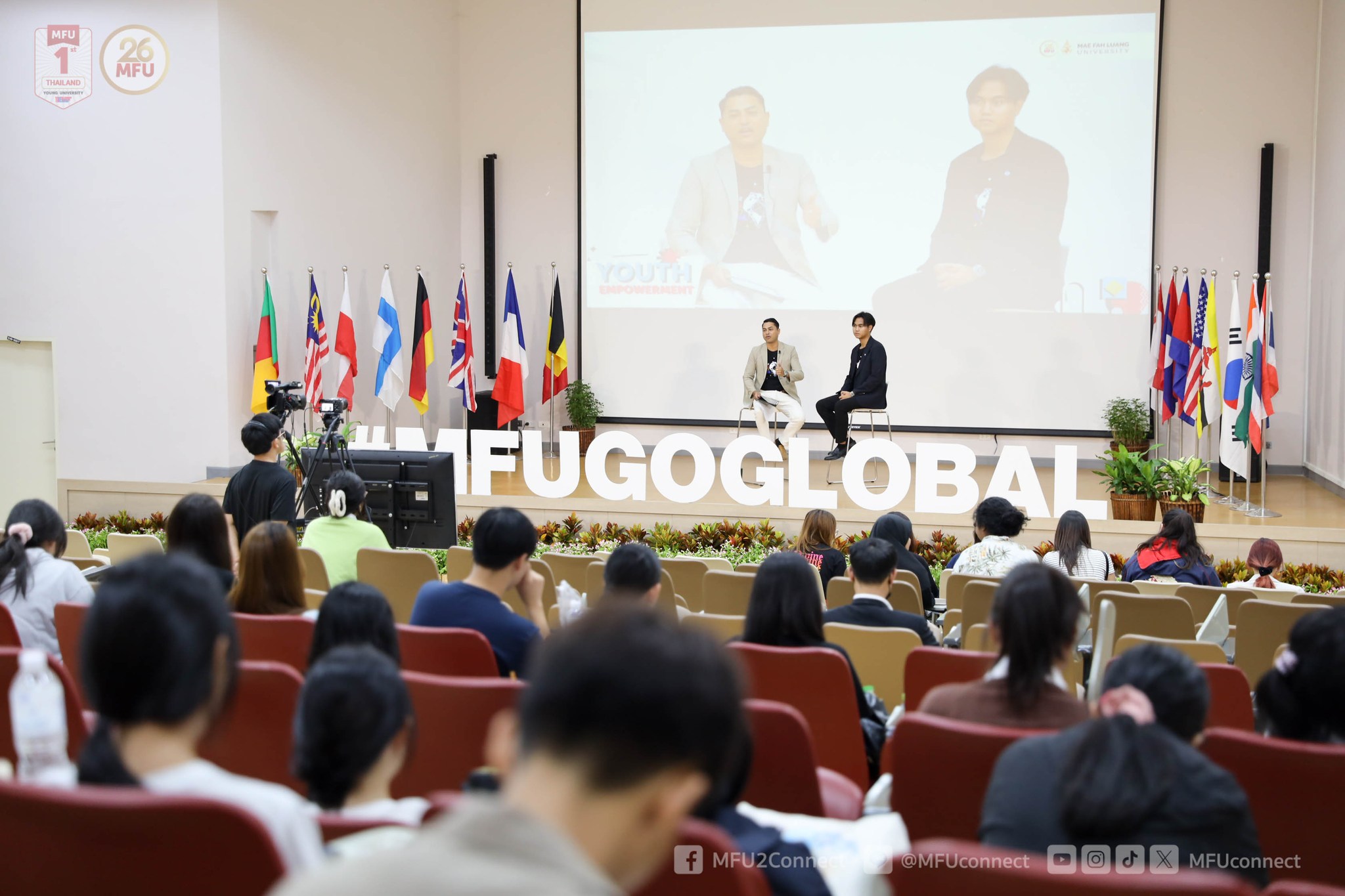 MFU News : eXCHANGE_eXPO_2024__2_.jpg
