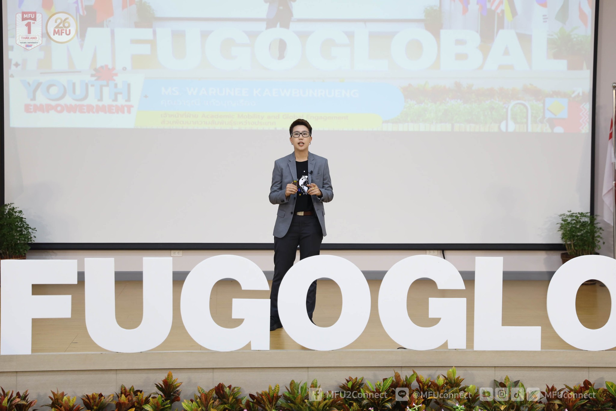MFU News : eXCHANGE_eXPO_2024__6_.jpg