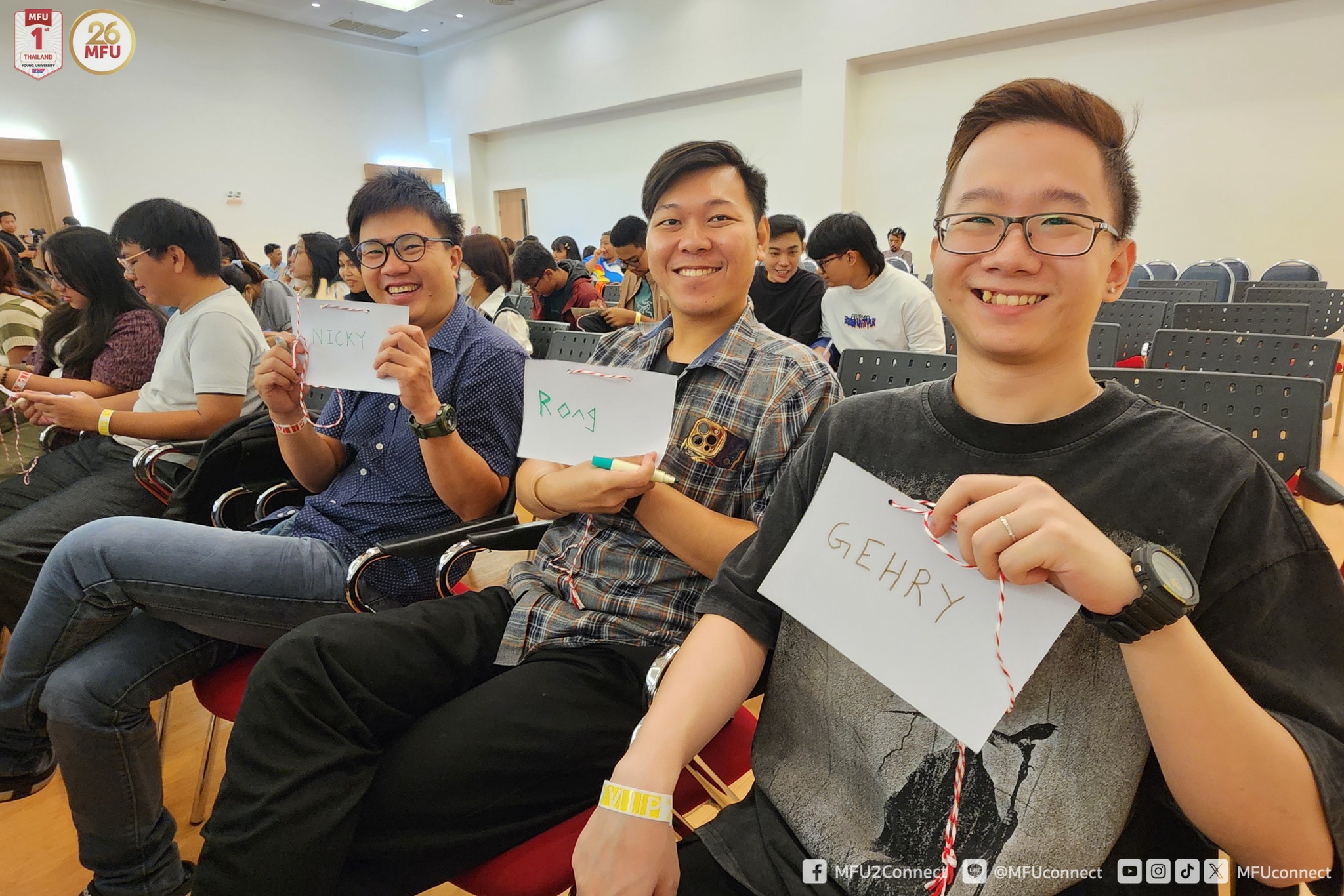 MFU News : Inter_Campus_tour_2024__12_.jpg