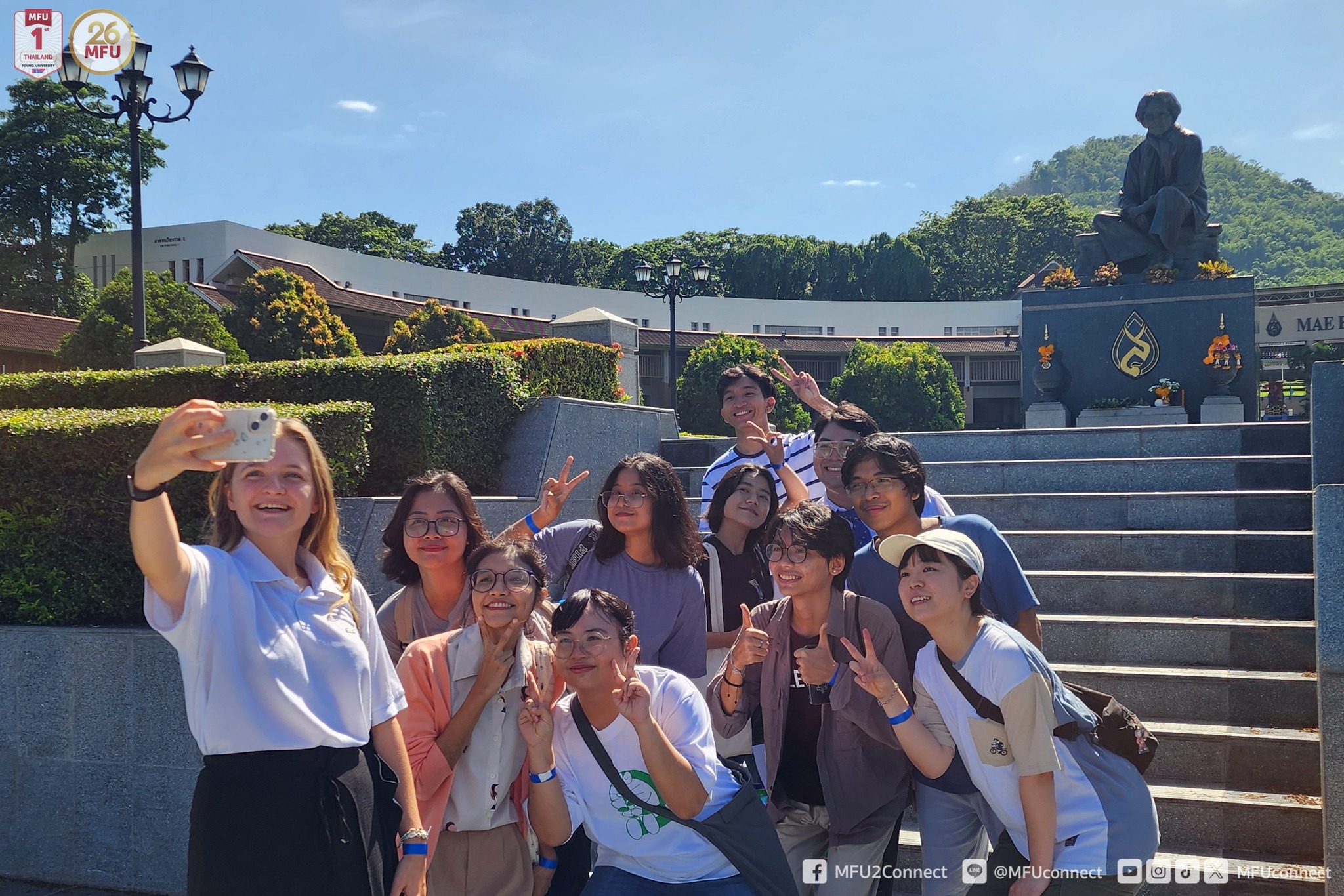 MFU News : Inter_Campus_tour_2024__1_.jpg