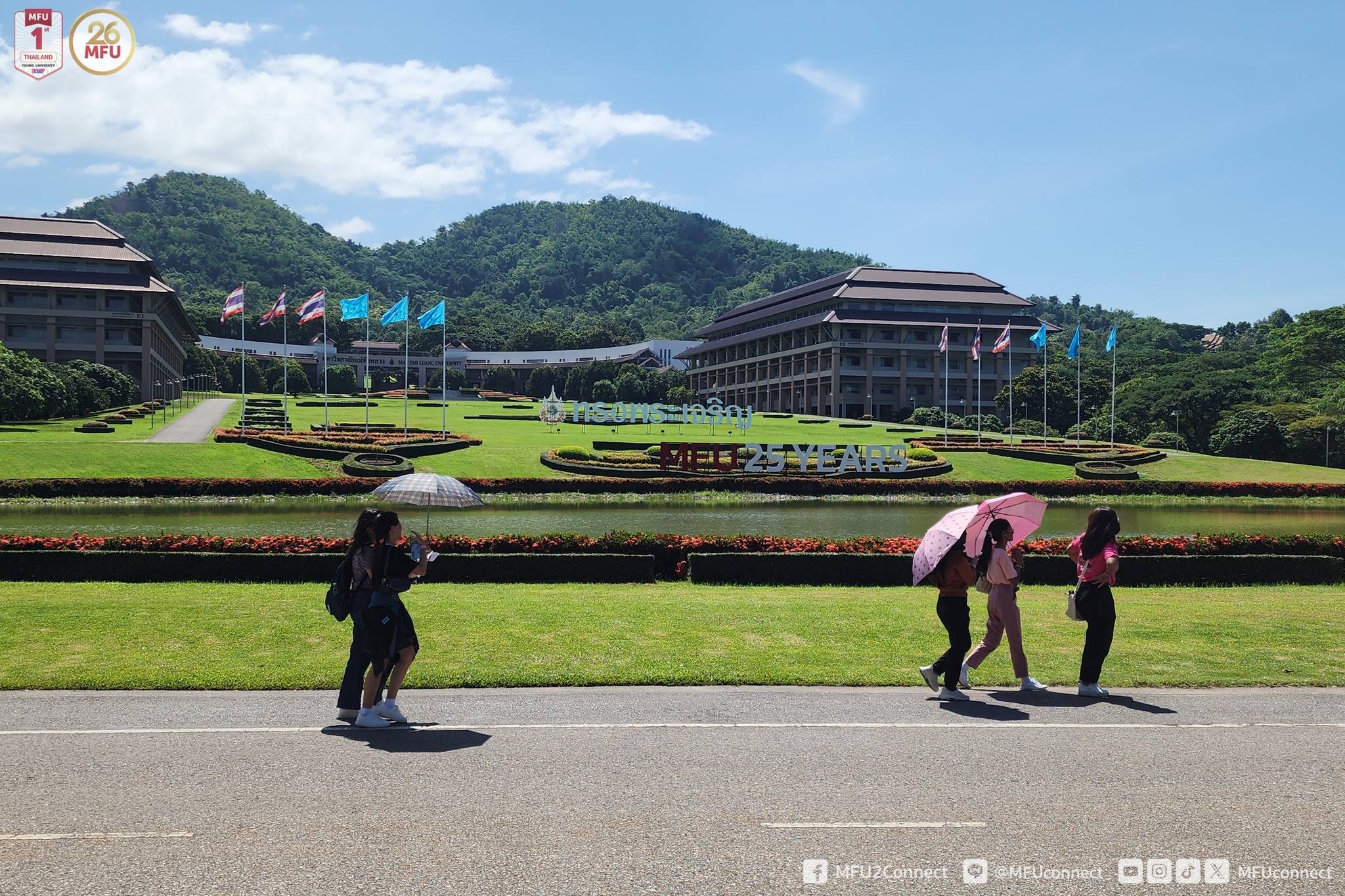 MFU News : Inter_Campus_tour_2024__3_.jpg