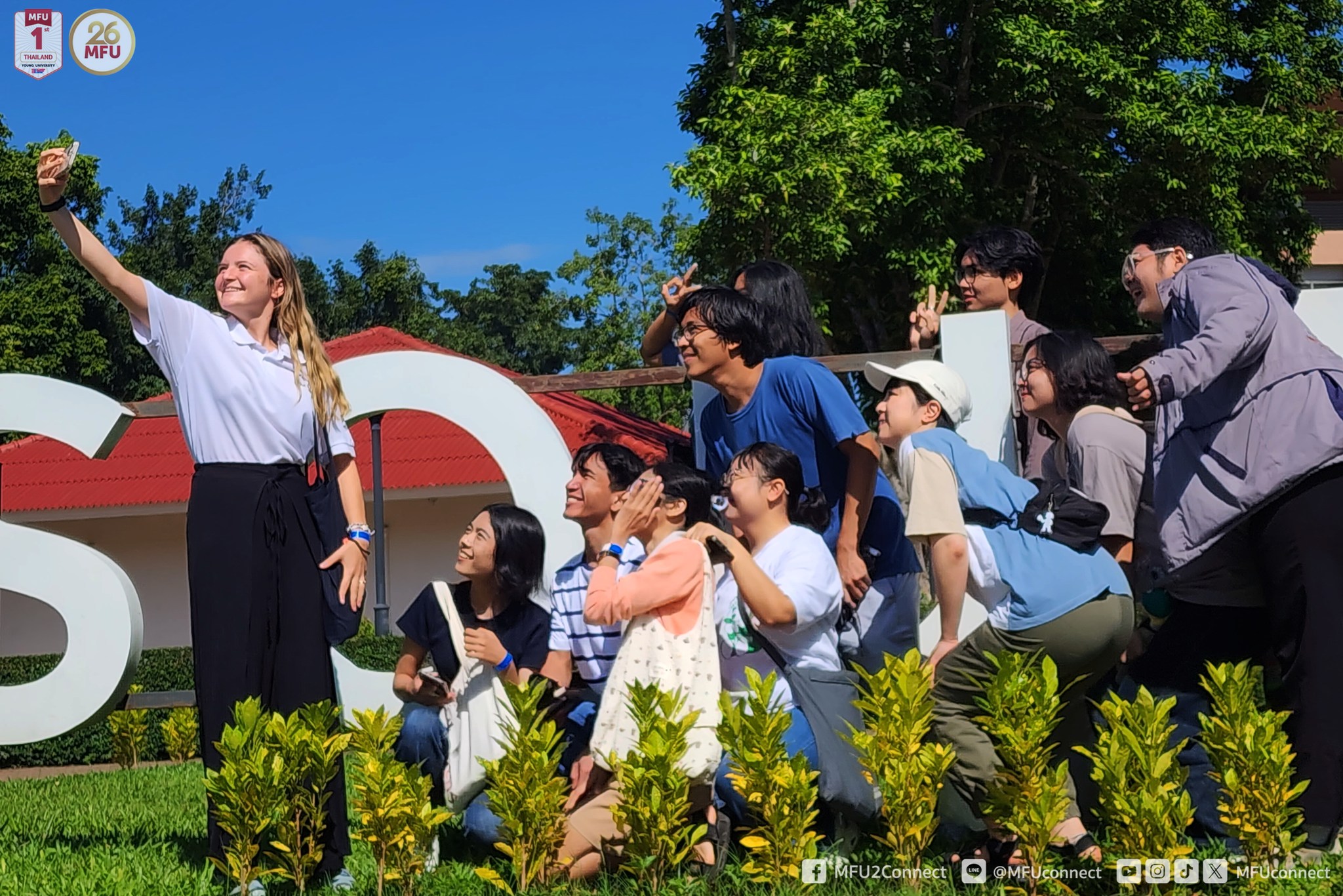 MFU News : Inter_Campus_tour_2024__4_.jpg