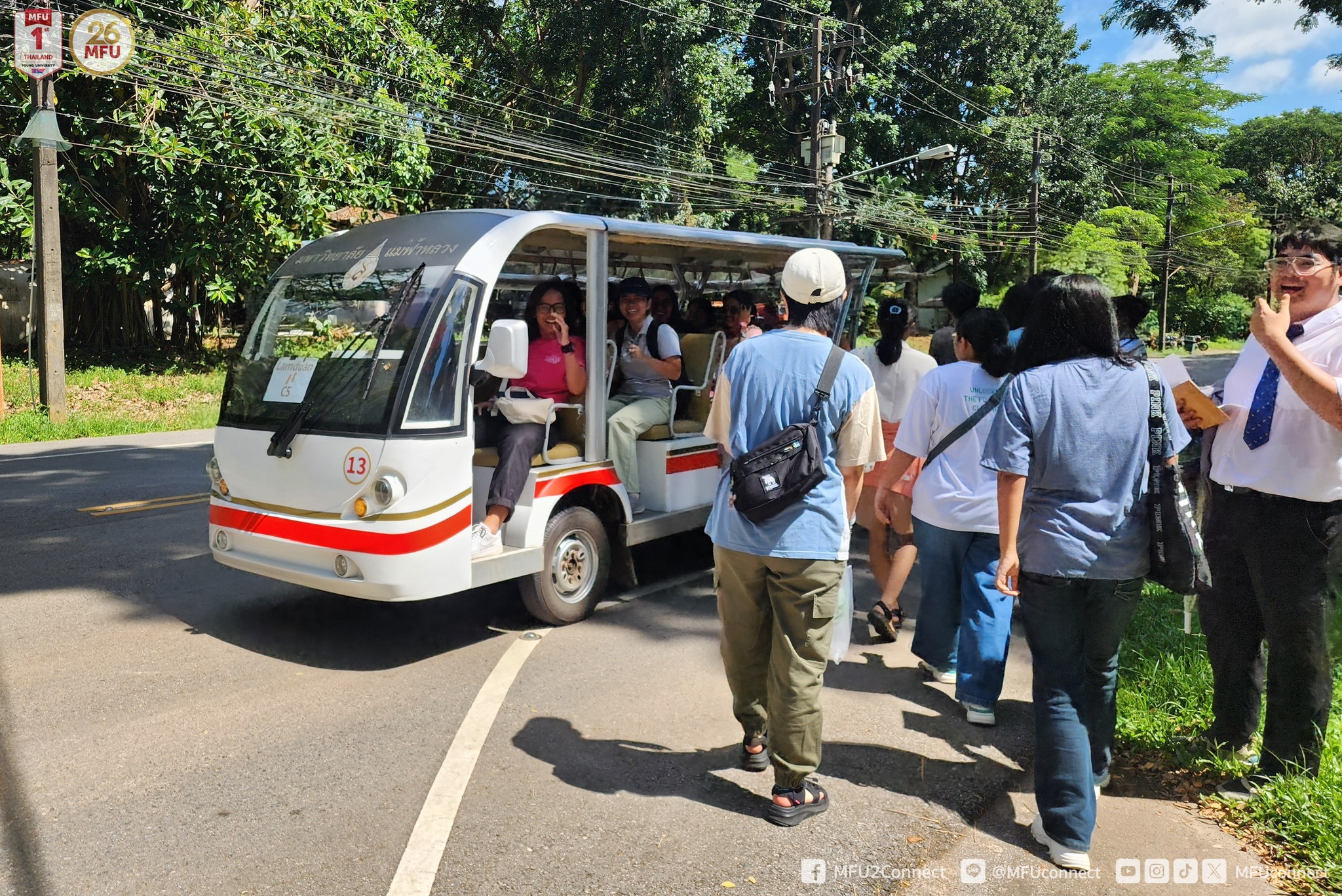 MFU News : Inter_Campus_tour_2024__5_.jpg