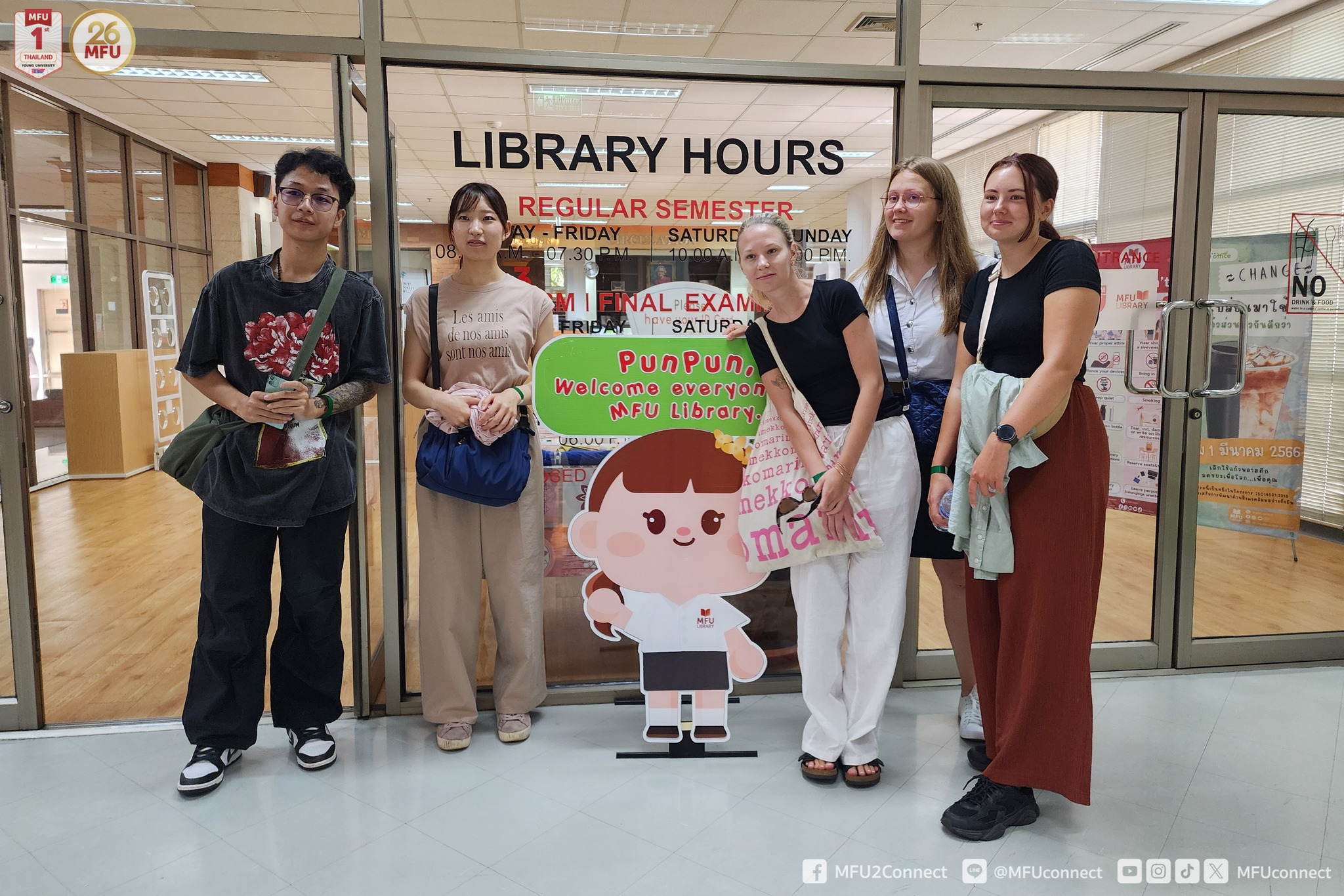 MFU News : Inter_Campus_tour_2024__8_.jpg