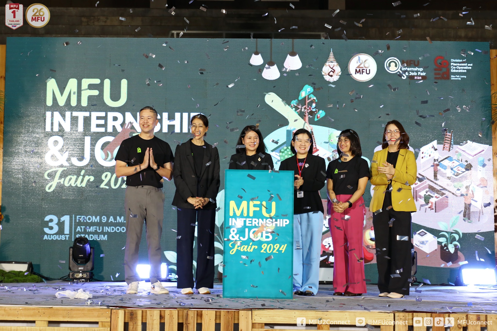 MFU News : Internship_and_Job_fir_2024__2_.jpg