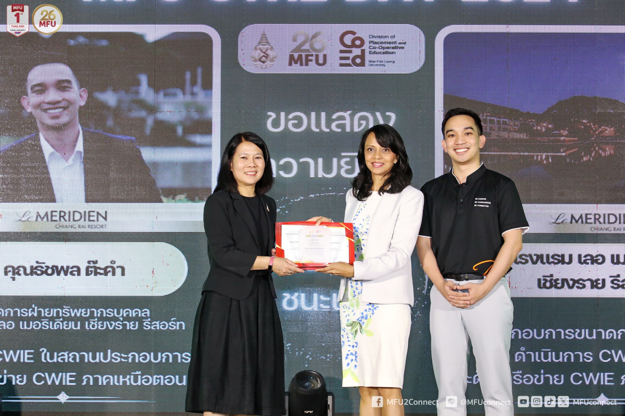 MFU News : Internship_and_Job_fir_2024__4_.jpg