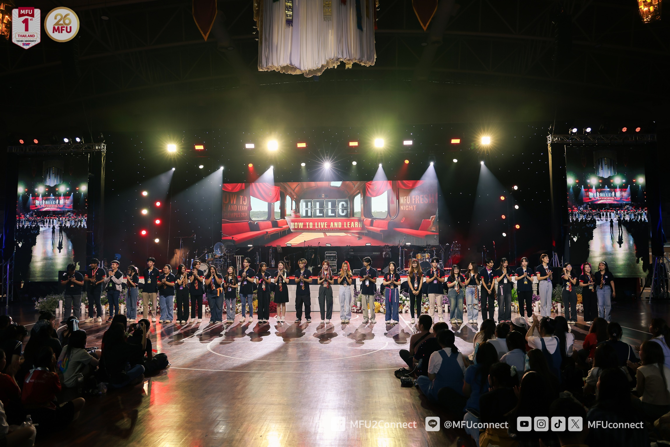 MFU News : Freshers_Night_2024__12_.jpg