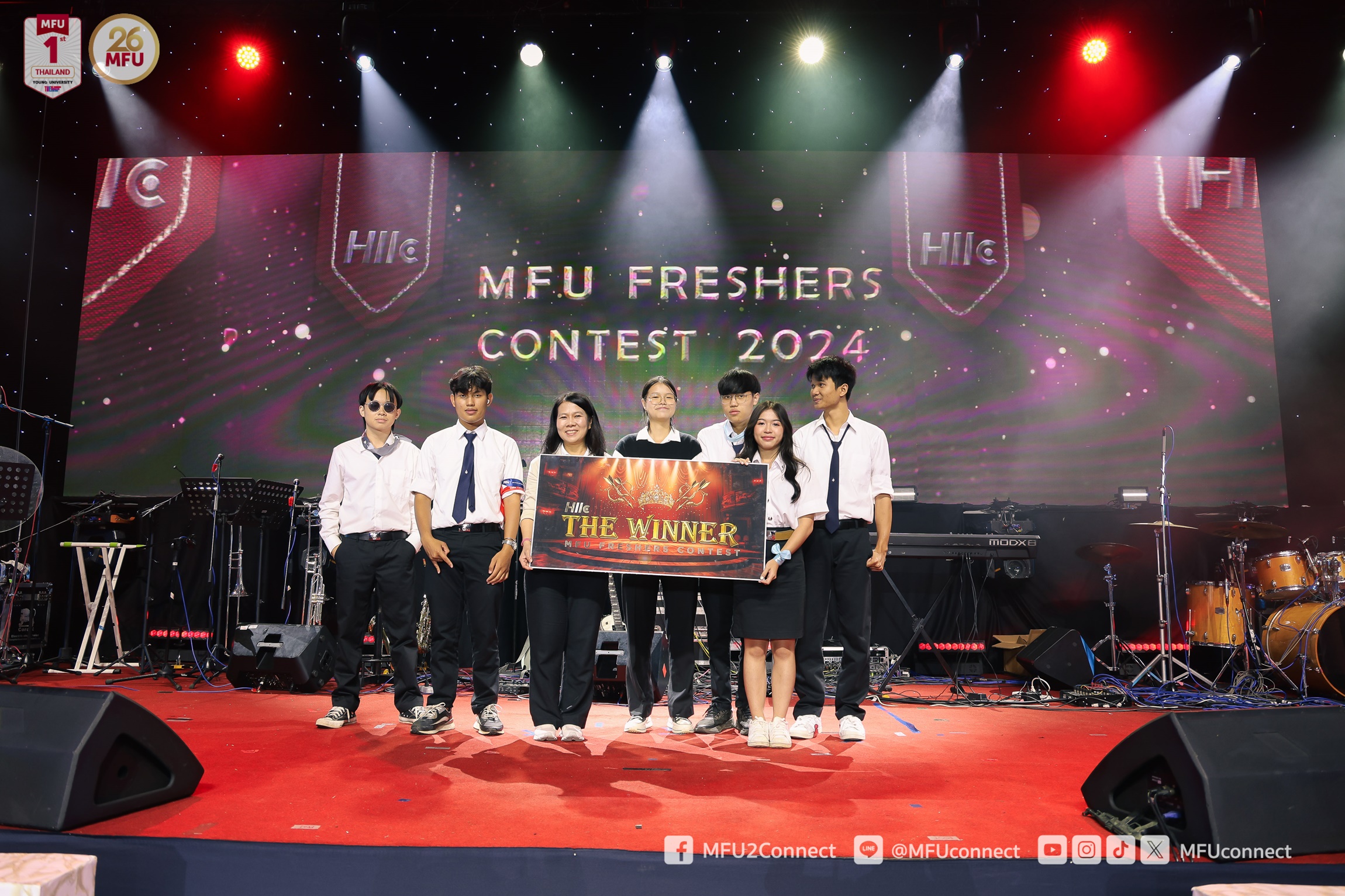 MFU News : Freshers_Night_2024__2_.jpg