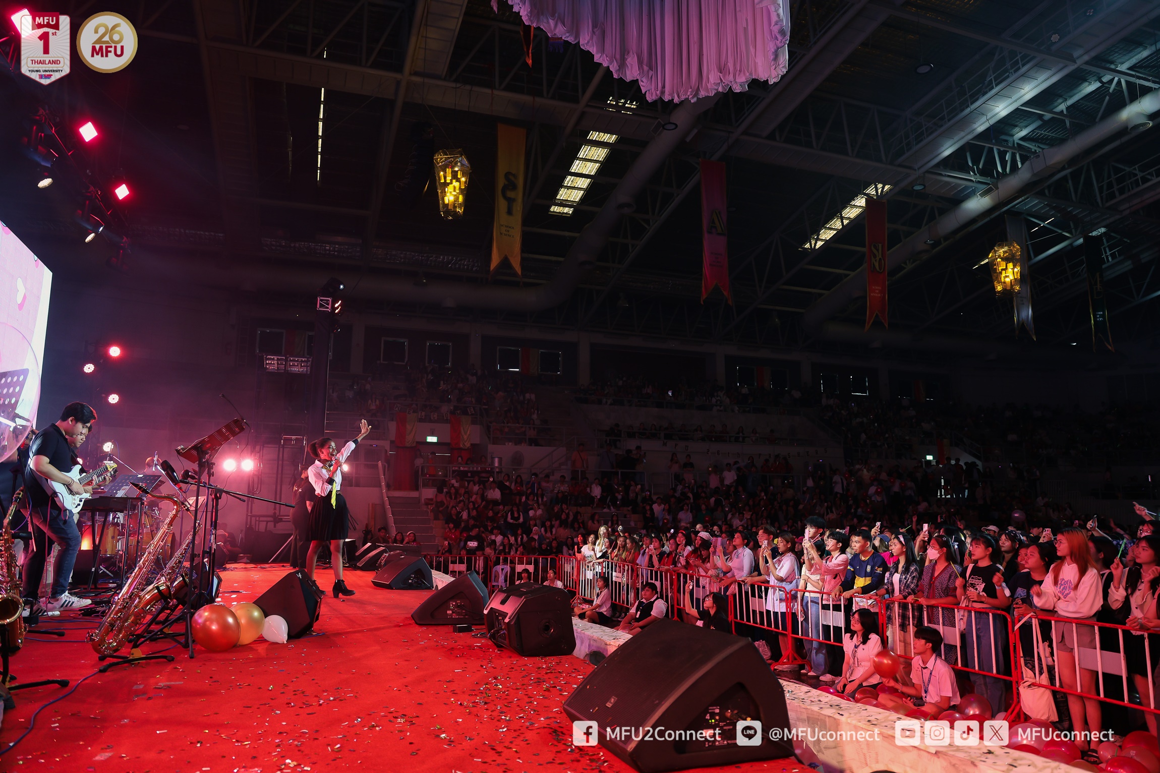 MFU News : Freshers_Night_2024__3_.jpg