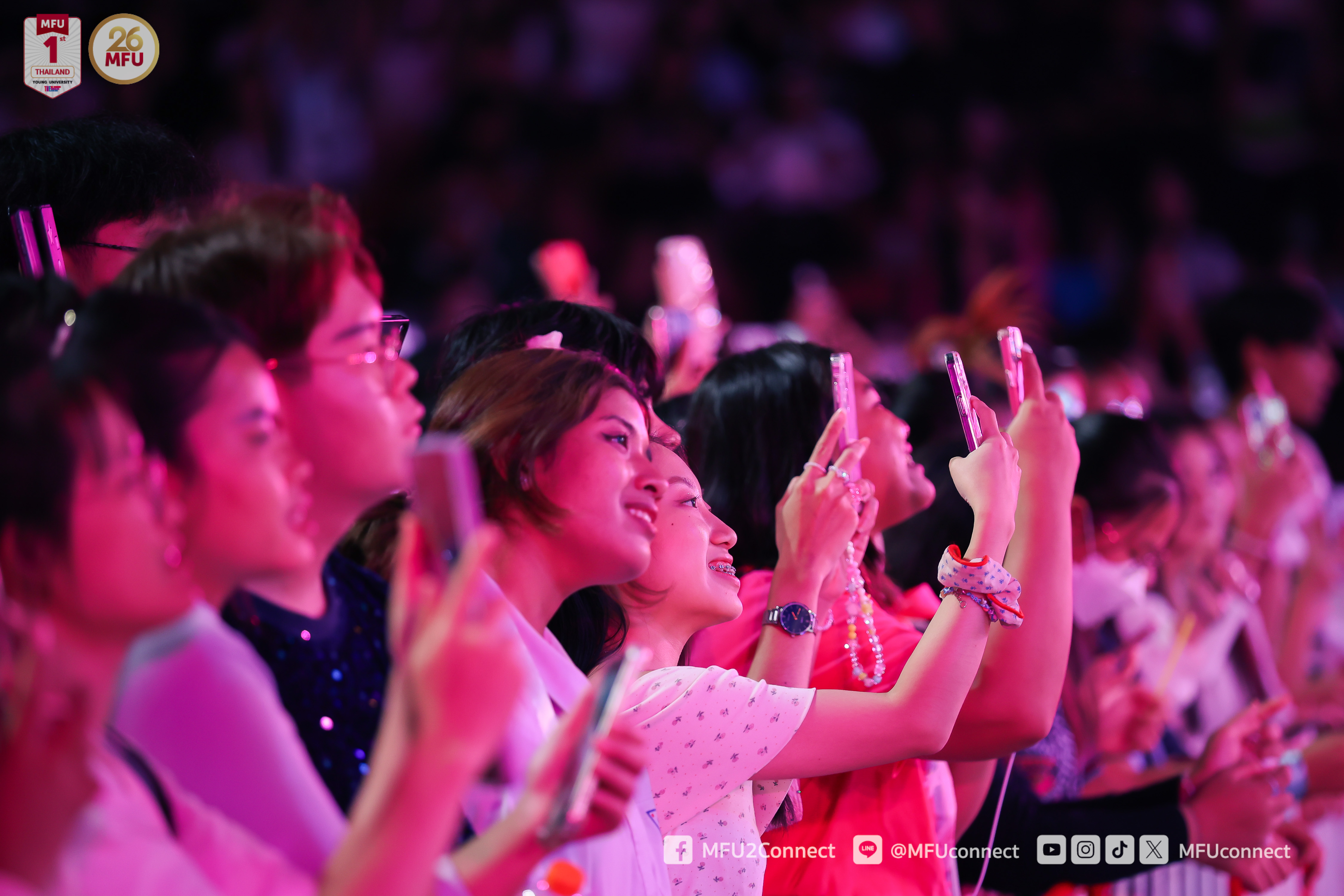 MFU News : Freshers_Night_2024__4_.jpg