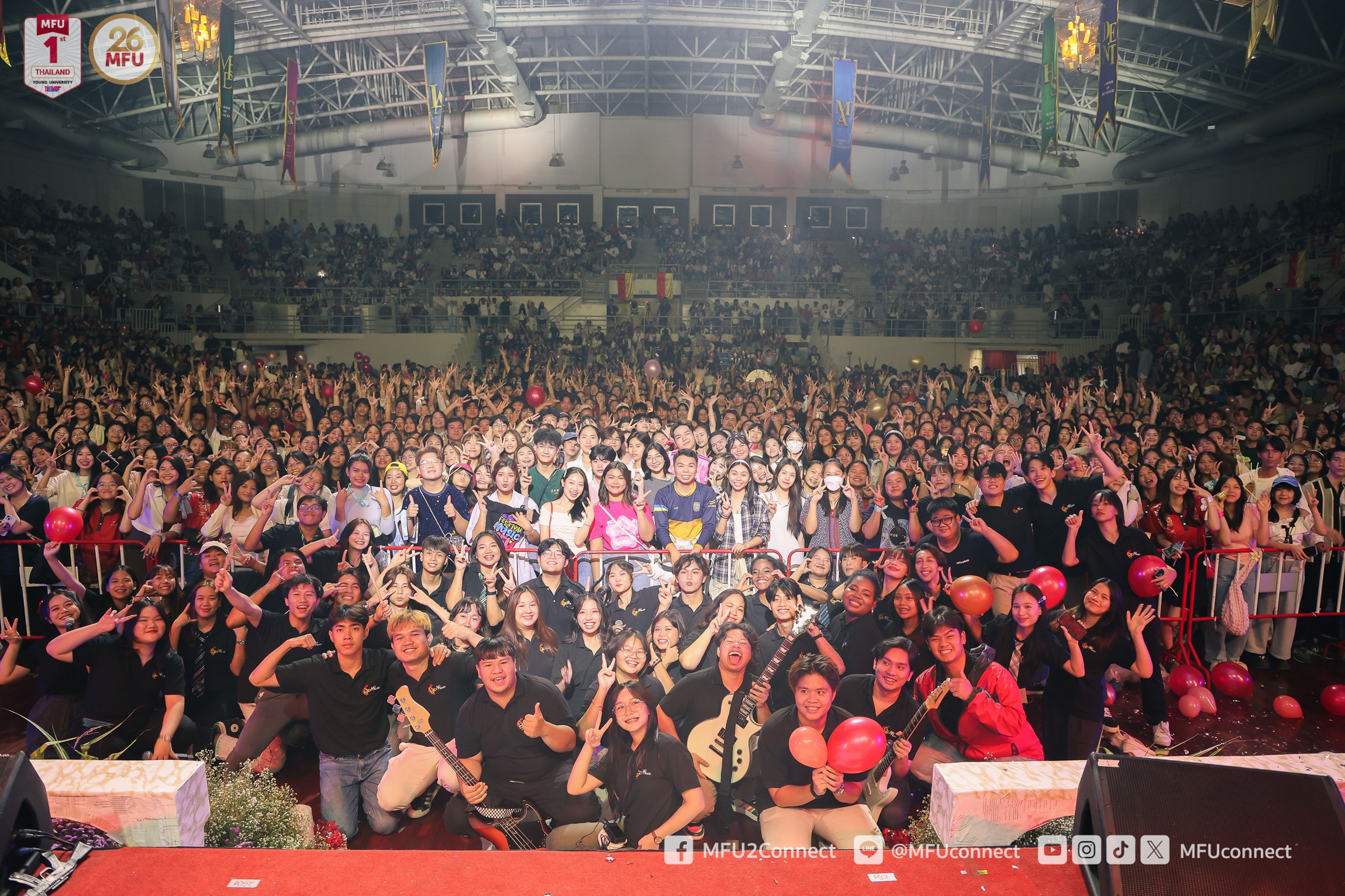 MFU News : Freshers_Night_2024__5_.jpg