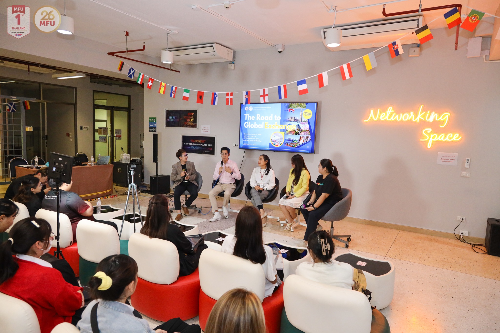 MFU News : The_Road_to_Global_Exchange_2024__12_.jpg