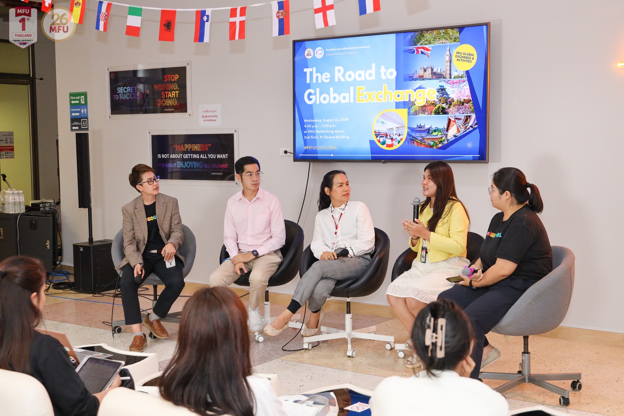 MFU News : The_Road_to_Global_Exchange_2024__1_.jpg