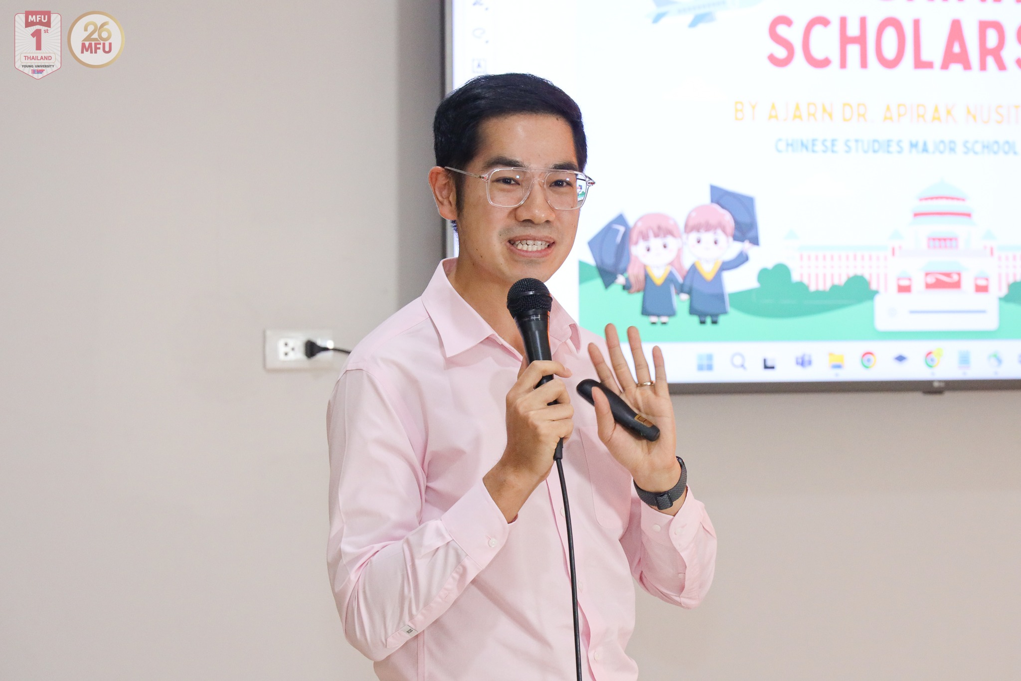 MFU News : The_Road_to_Global_Exchange_2024__4_.jpg