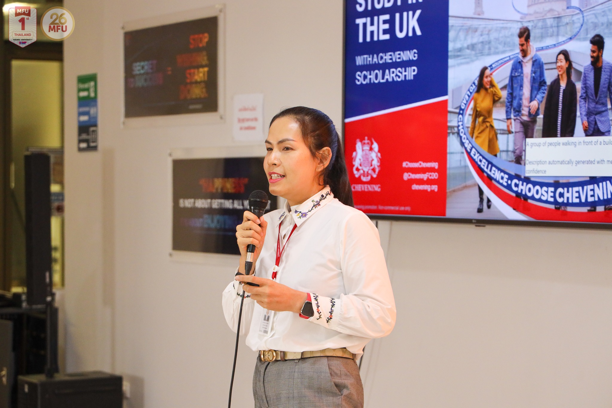 MFU News : The_Road_to_Global_Exchange_2024__6_.jpg
