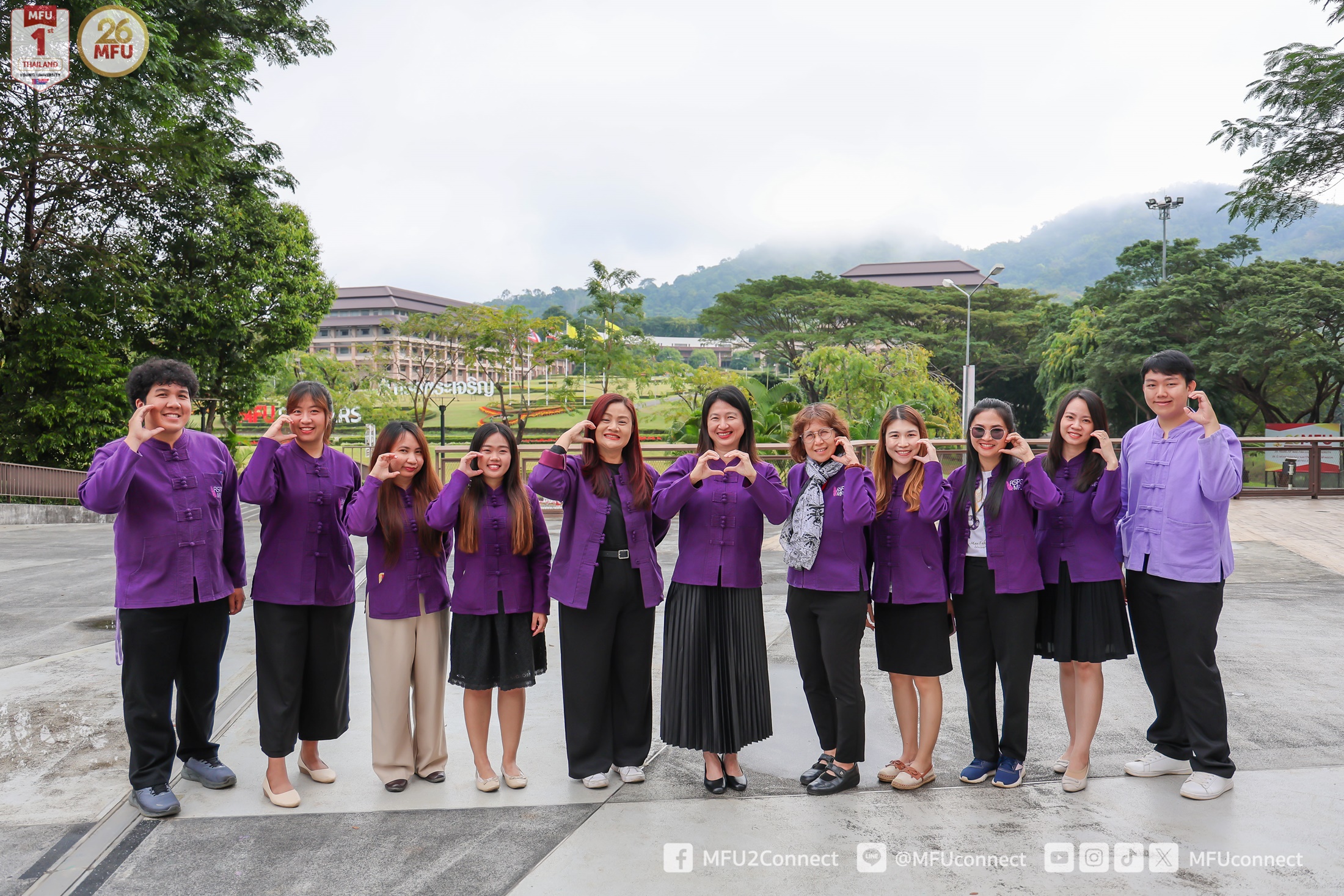 MFU News : MFU_Botanical_Garden_network_workshop__12_.jpg