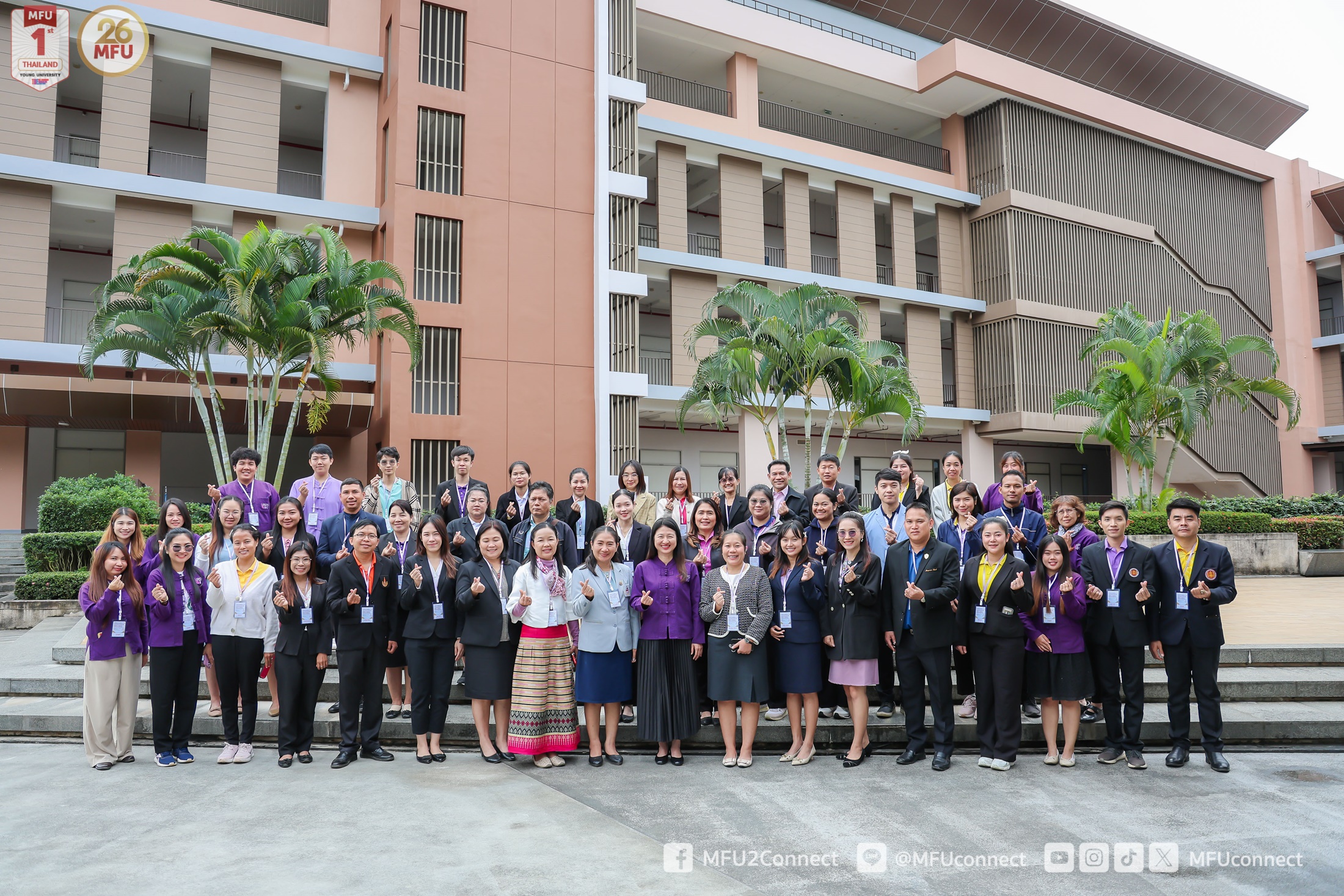 MFU News : MFU_Botanical_Garden_network_workshop__1_.jpg