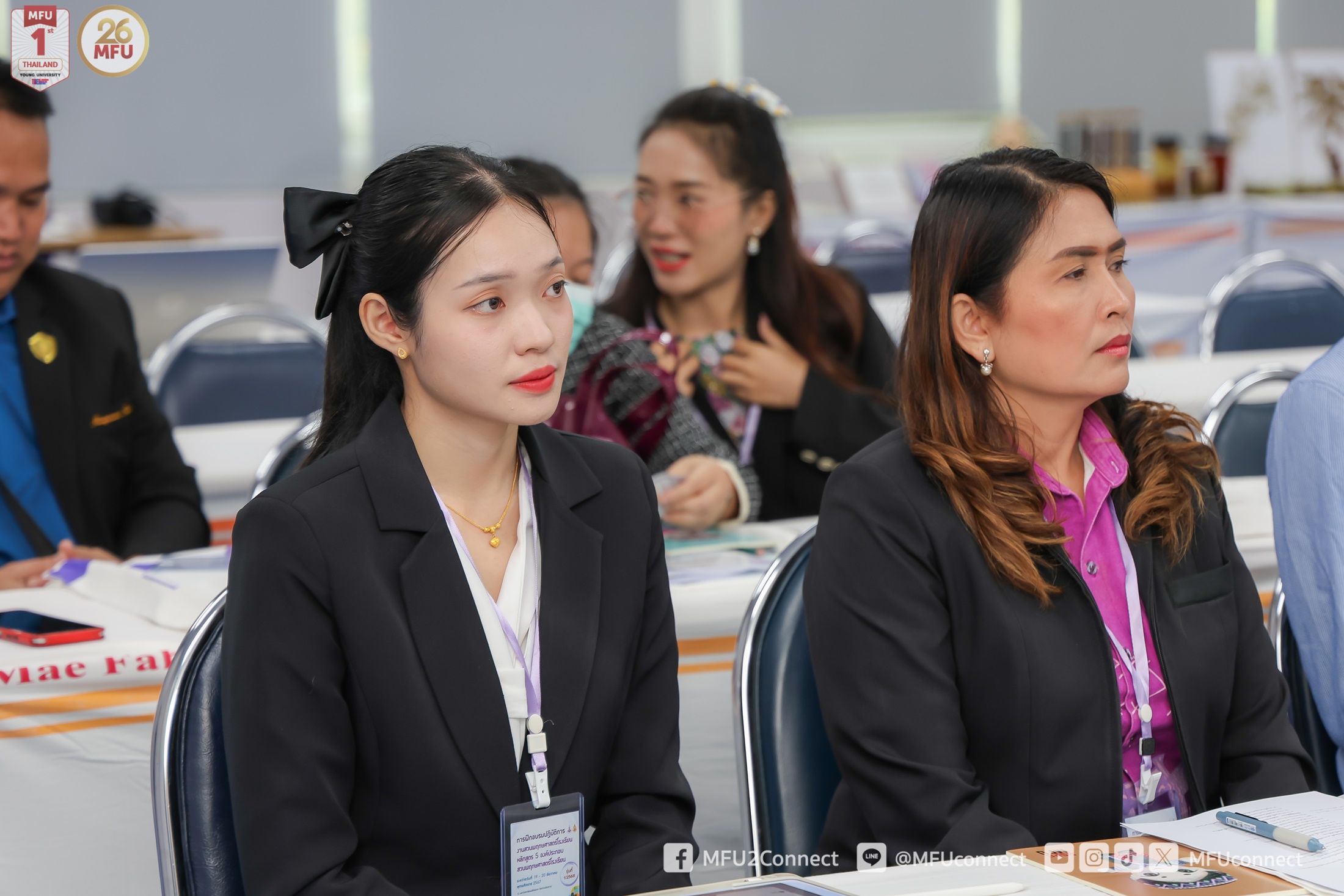 MFU News : MFU_Botanical_Garden_network_workshop__4_.jpg