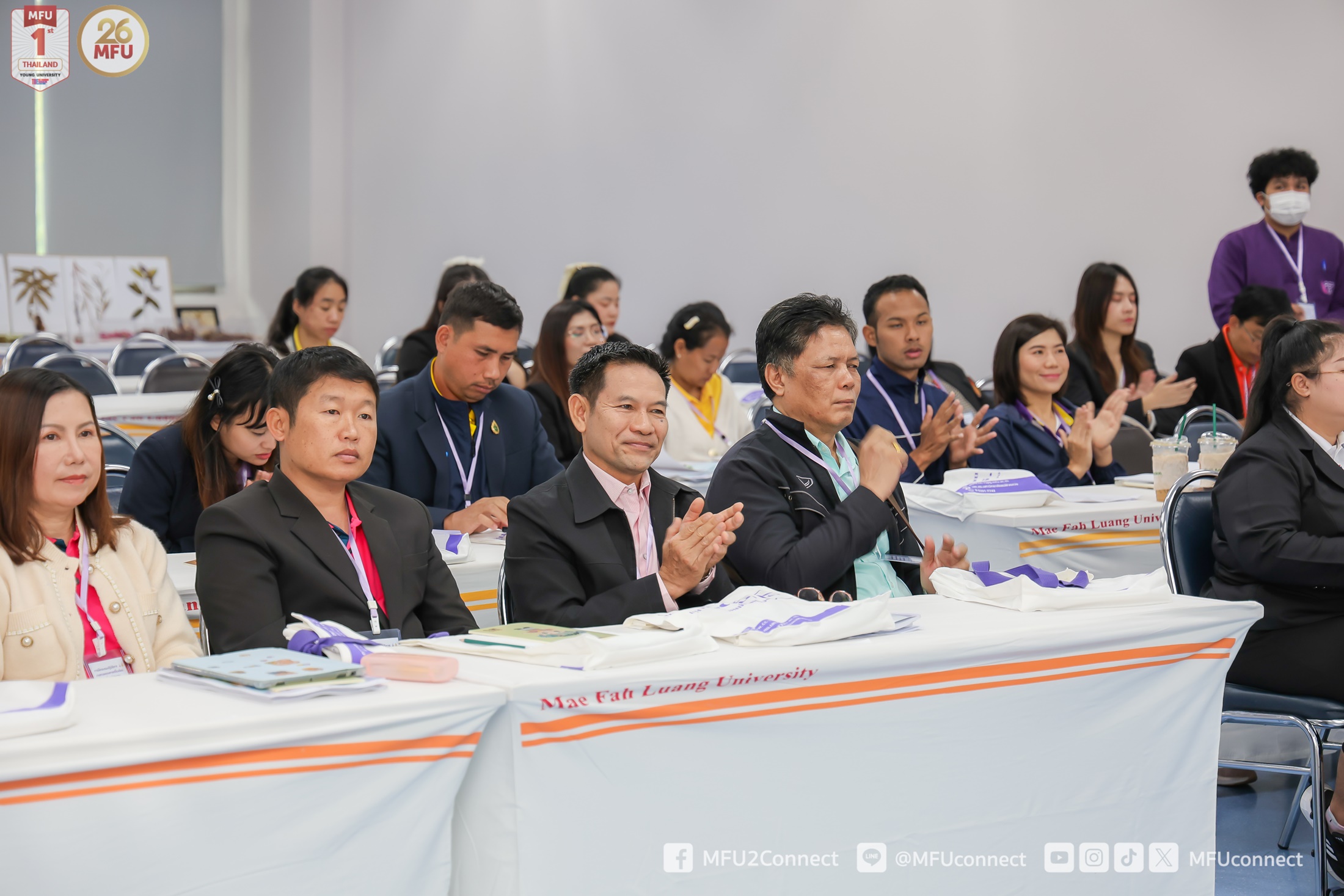 MFU News : MFU_Botanical_Garden_network_workshop__5_.jpg