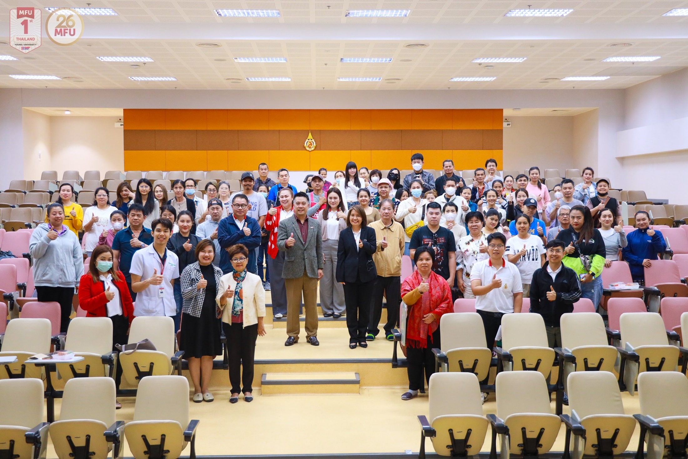 MFU News : MFU_Entrepreneur_workshop_2024__3_.jpg