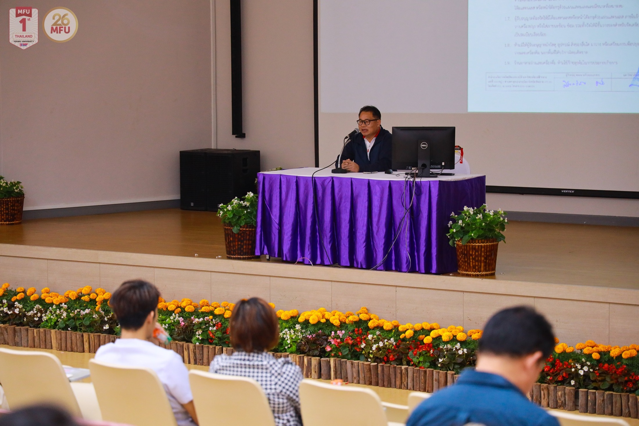 MFU News : MFU_Entrepreneur_workshop_2024__8_.jpg