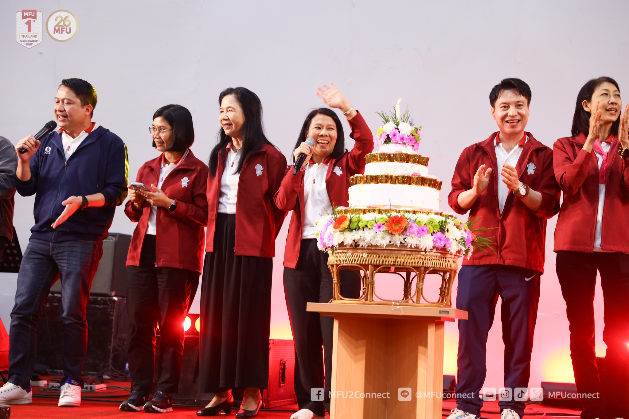 MFU News : MFU_Family_Day_2024__2_.jpg