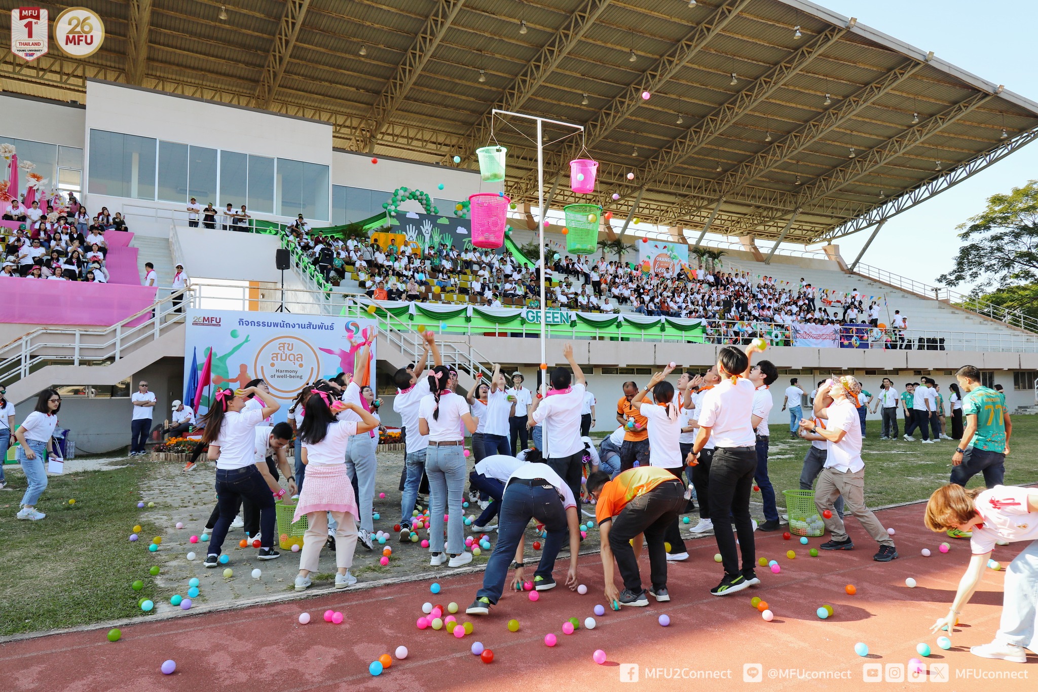 MFU News : MFU_Staff_Sport_Day_2024__14_.jpg