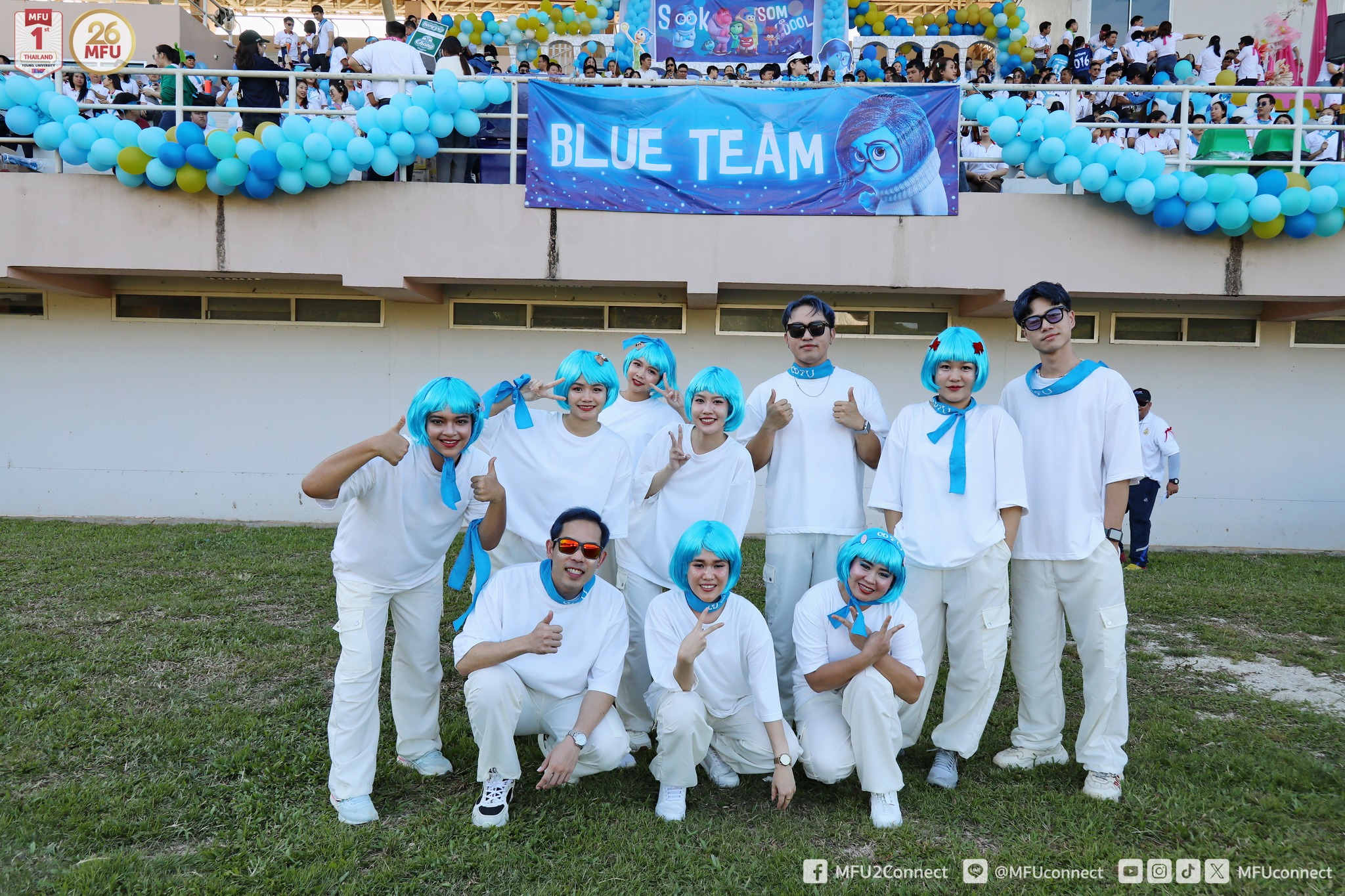 MFU News : MFU_Staff_Sport_Day_2024__7_.jpg