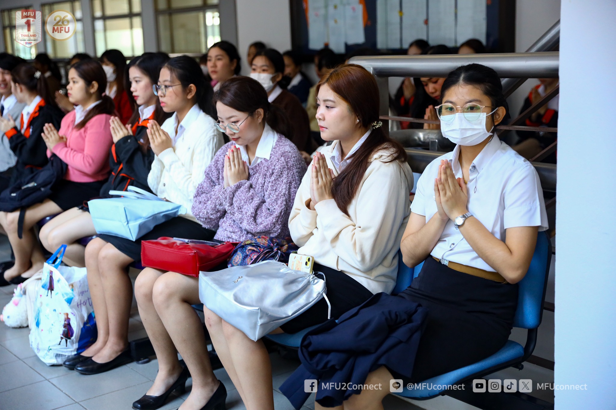MFU News : Nursing_merit-making_ceremony_2024__12_.jpg