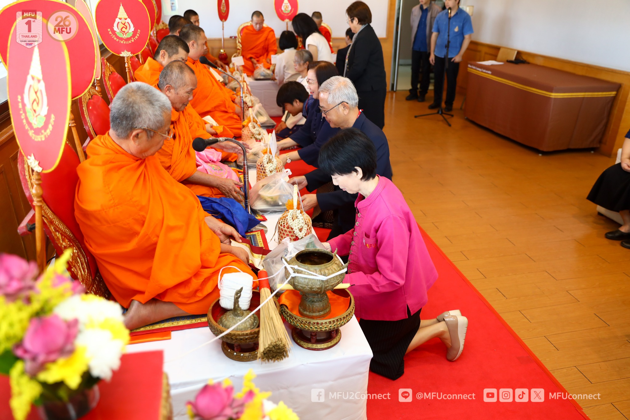 MFU News : Nursing_merit-making_ceremony_2024__5_.jpg