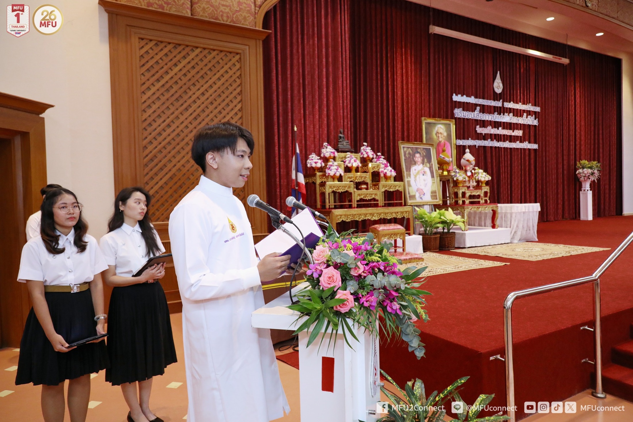 MFU News : Dentistry_White_Coat_4th_year_2024__11_.jpg