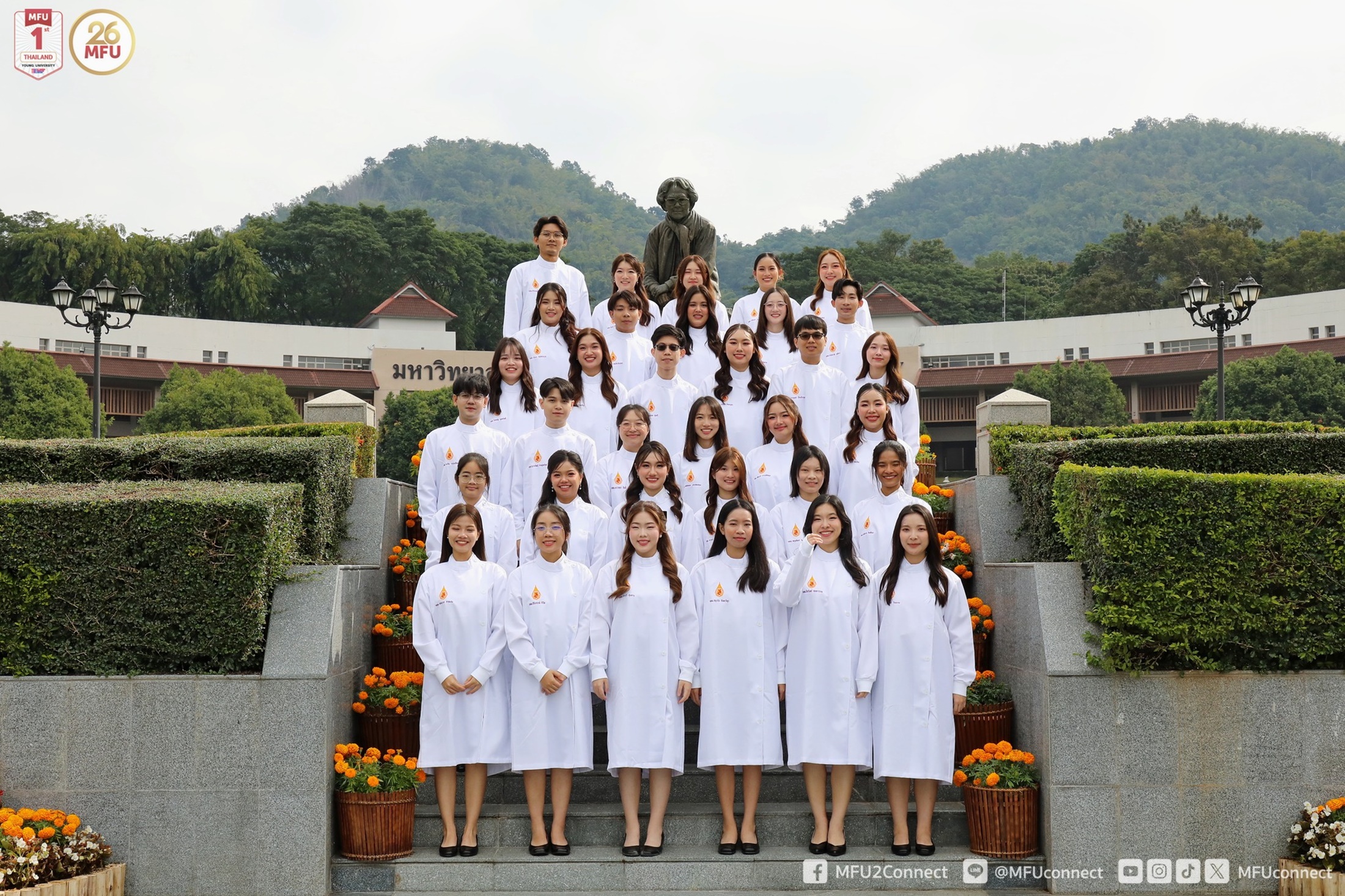 MFU News : Dentistry_White_Coat_4th_year_2024__1_.jpg