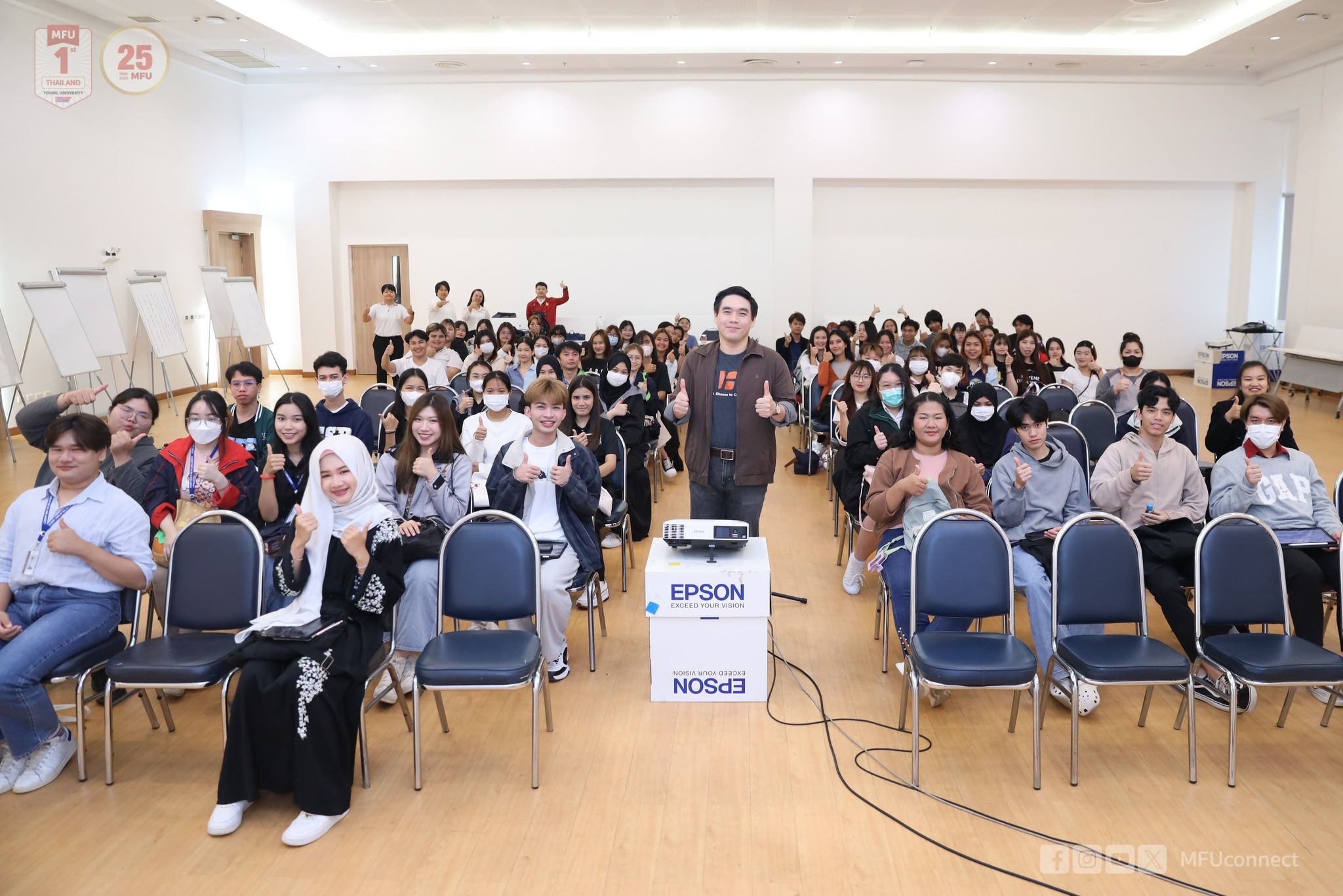 MFU News : 4455667788.jpg