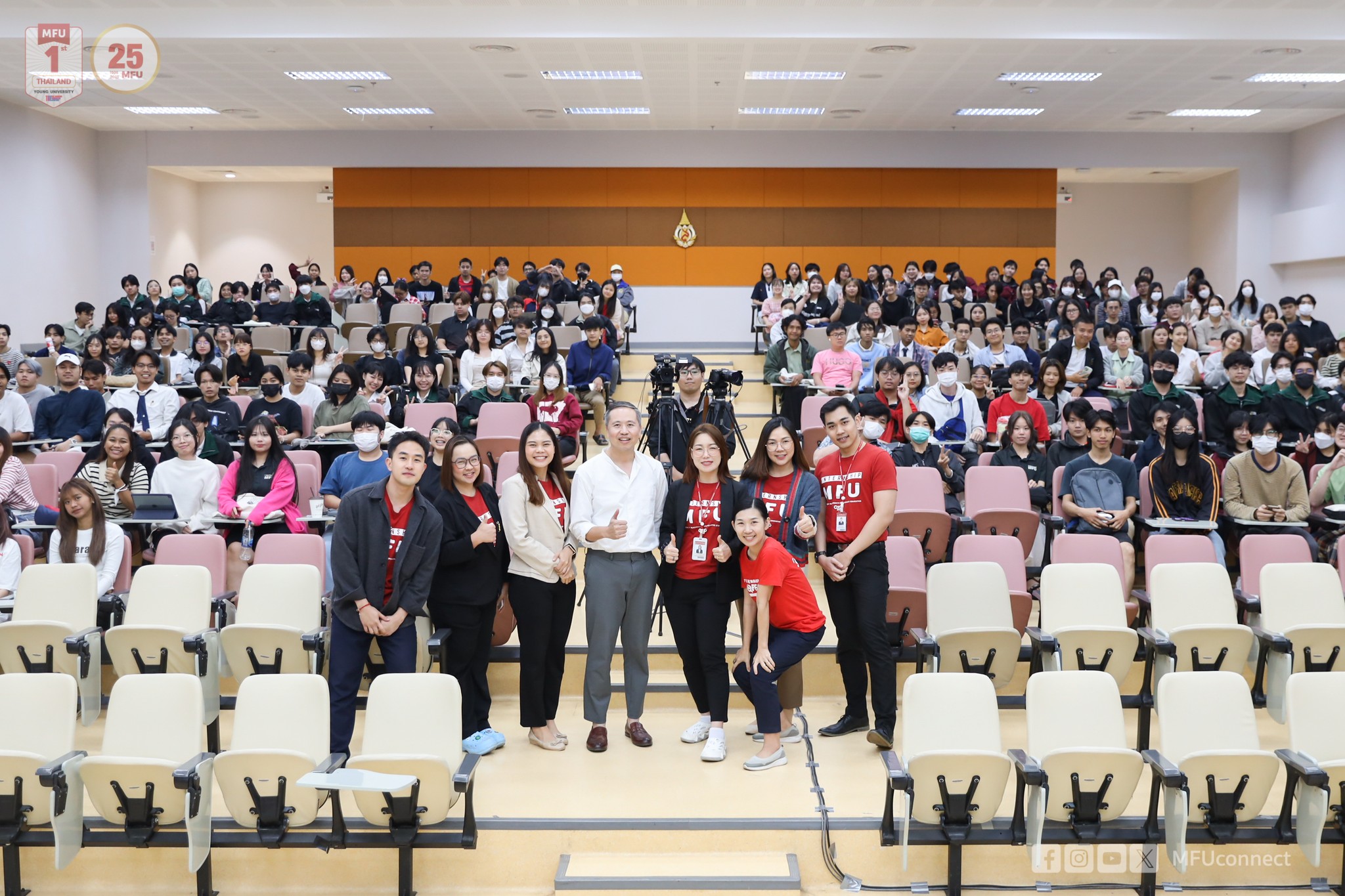 MFU News : 426299523_720619813531684_1799194888671159473_n.jpg