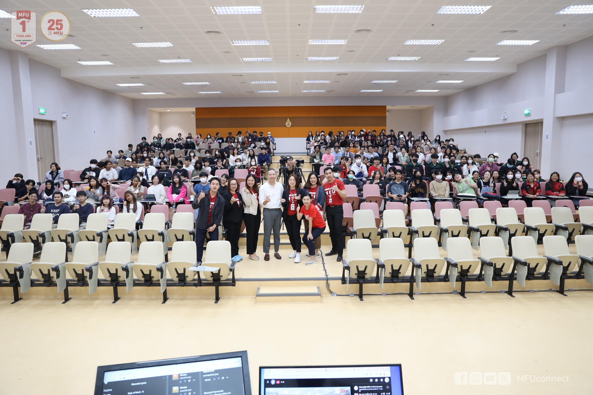 MFU News : 426311748_720621073531558_3478628737189833979_n.jpg