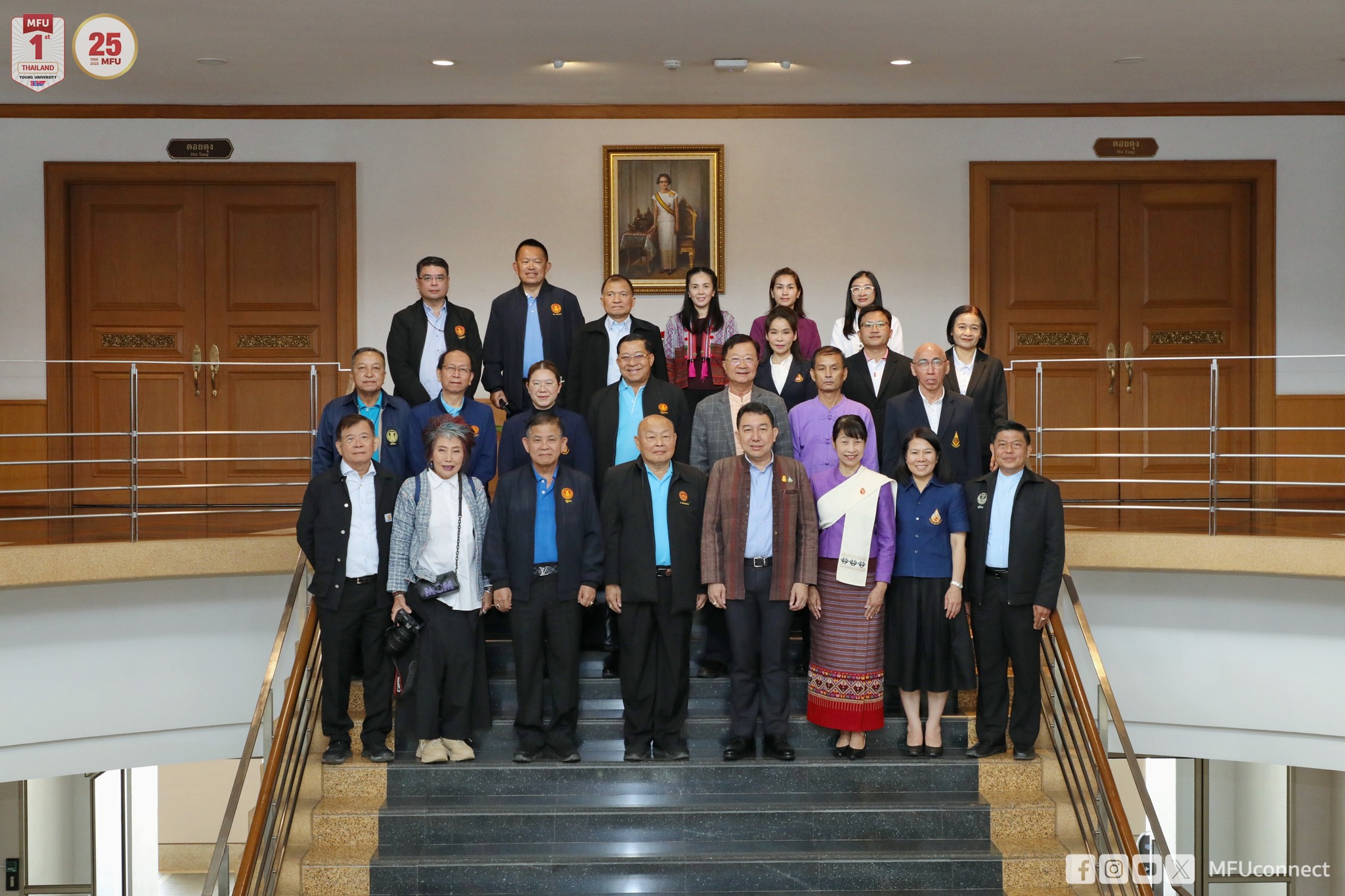 MFU News : 422619606_711854634408202_4696117690038135761_n.jpg