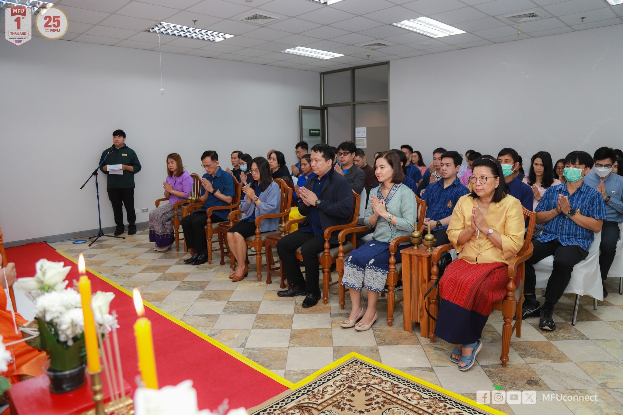 MFU News : 422544319_711801621080170_1348756179643900547_n.jpg