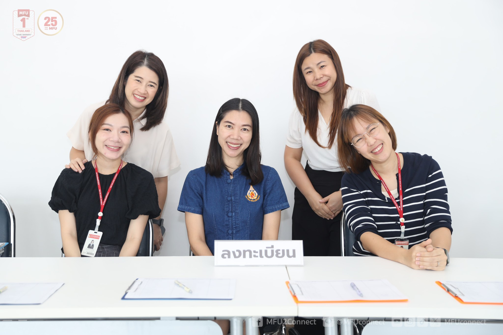 MFU News : Communication_workshop_2024__12_.jpg