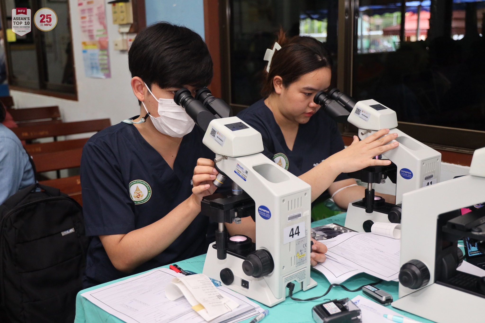 MFU News : MFU_Hospital__10_.jpg