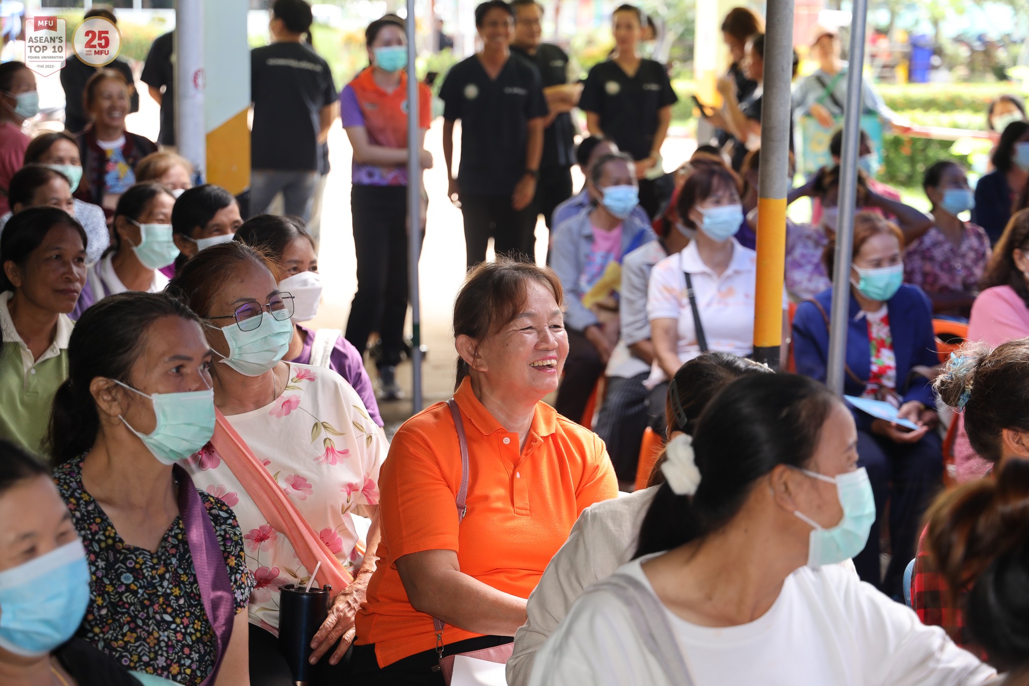 MFU News : MFU_Hospital__7_.jpg