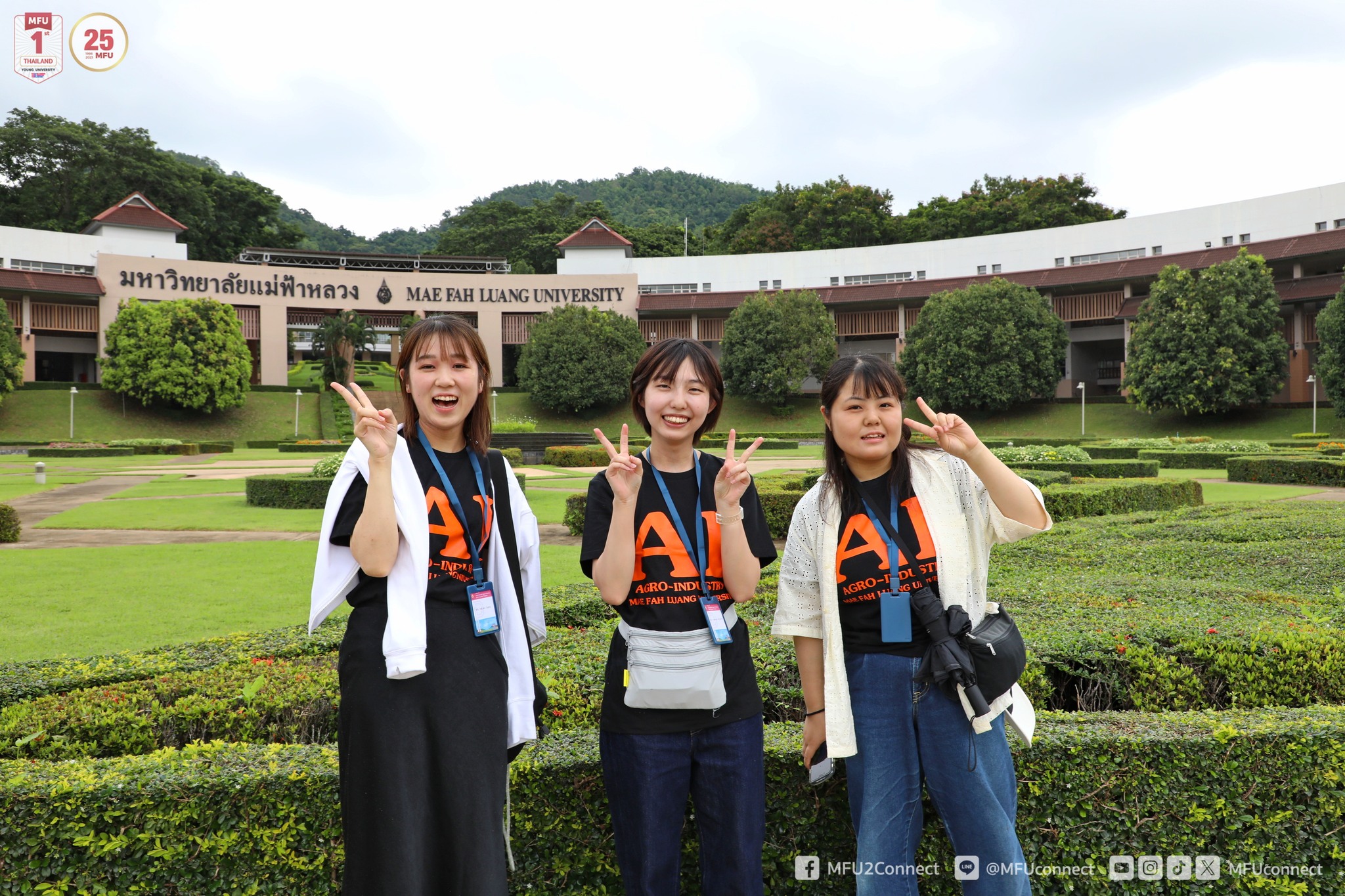MFU News : AI_short_course_2024__10_.jpg