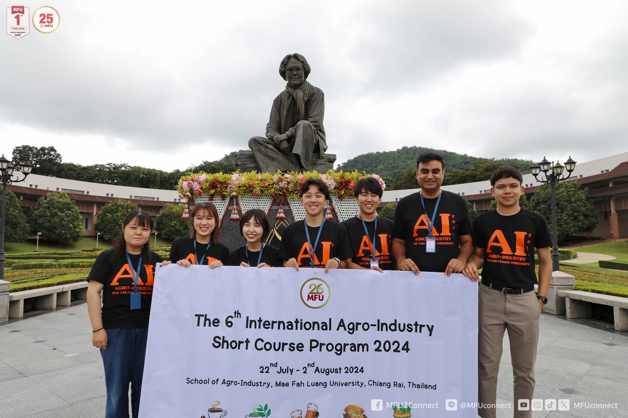 สำนักวิชาอุตสาหกรรมเกษตร ต้อนรับนักศึกษาต่างชาติร่วมโครงการ AI Short Course Program 2024