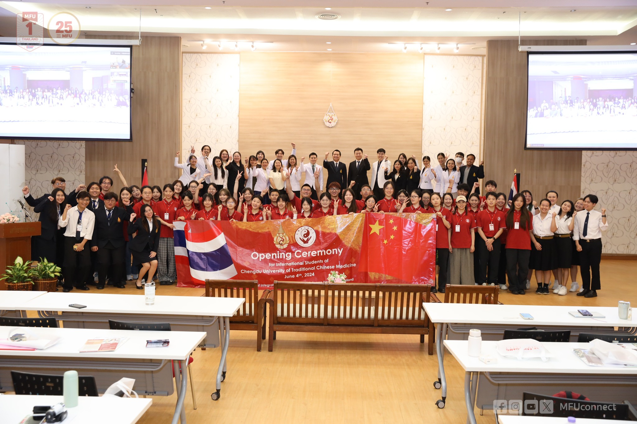 MFU News : Chengdu_u_Exchange__10_.jpg