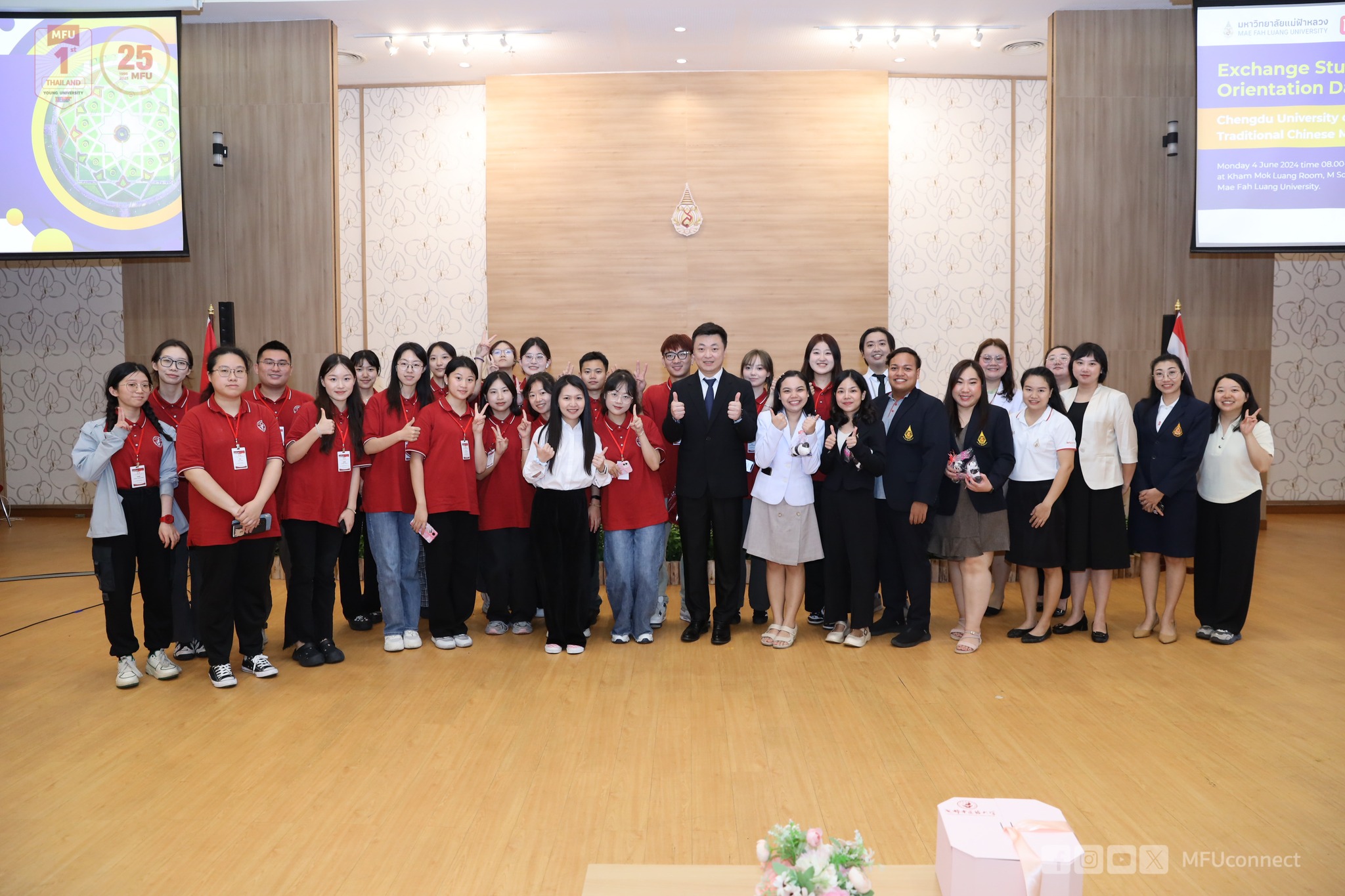 MFU News : Chengdu_u_Exchange__12_.jpg